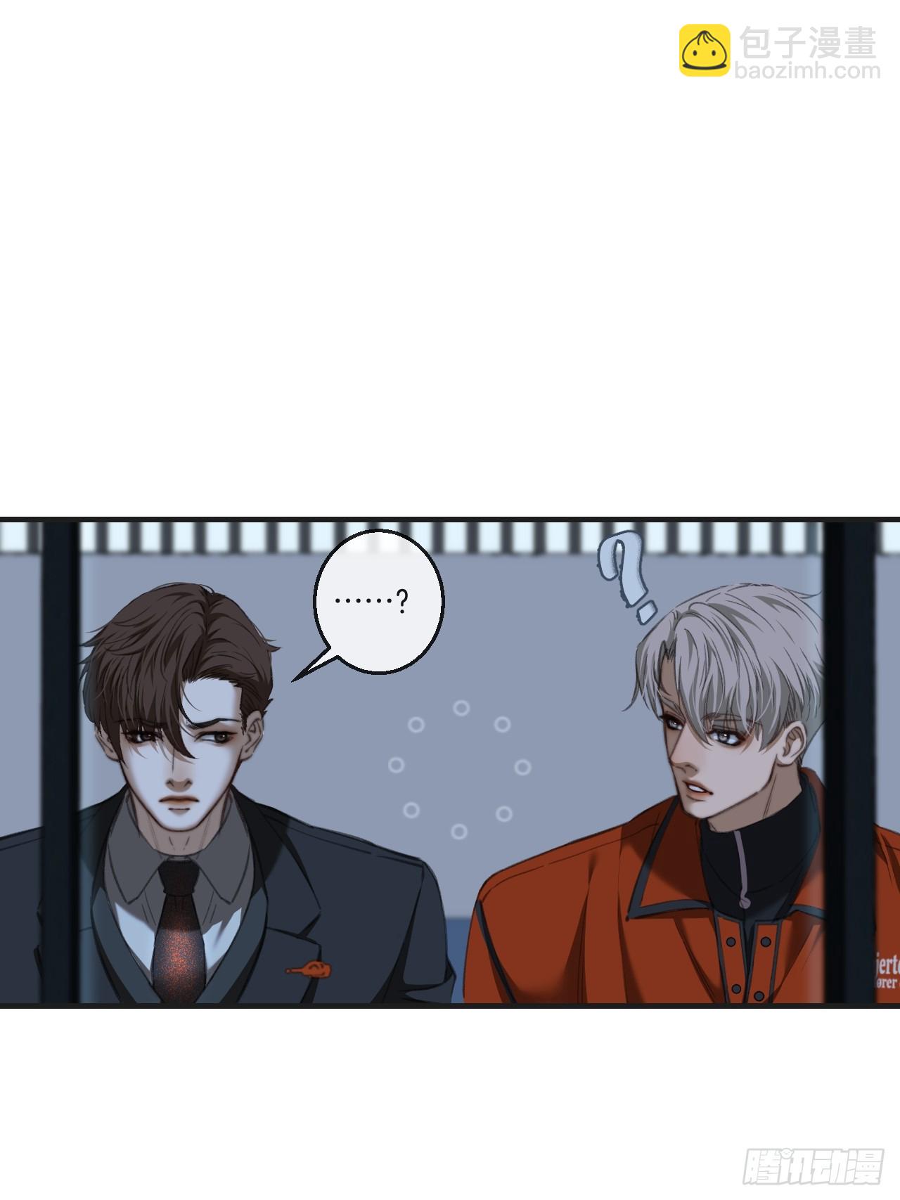 心動的聲音 - 英俊篇 - 真正的敵人(1/2) - 2