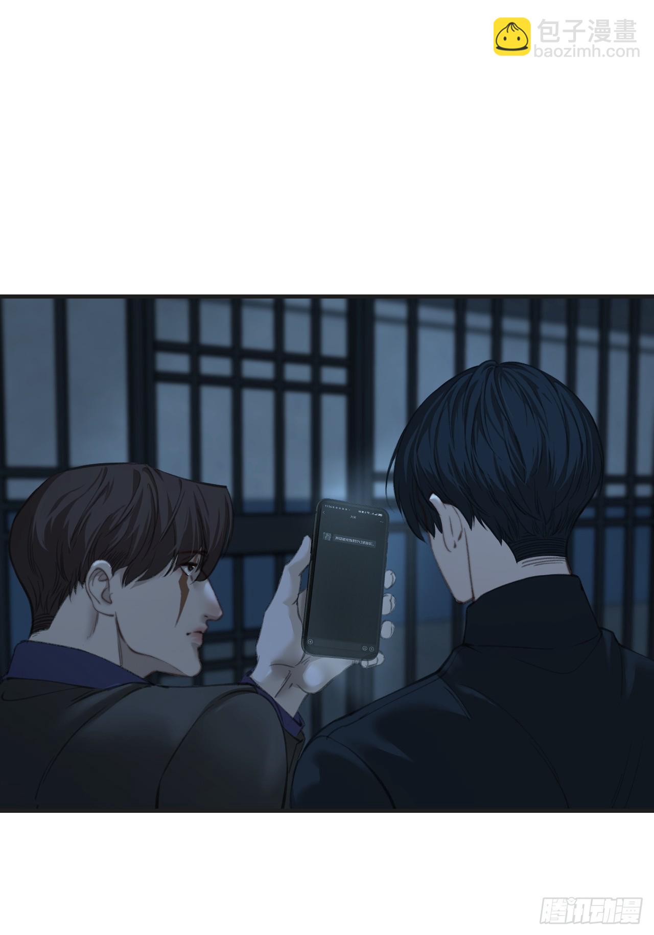 心動的聲音 - 英俊篇 - 真正的敵人(1/2) - 3