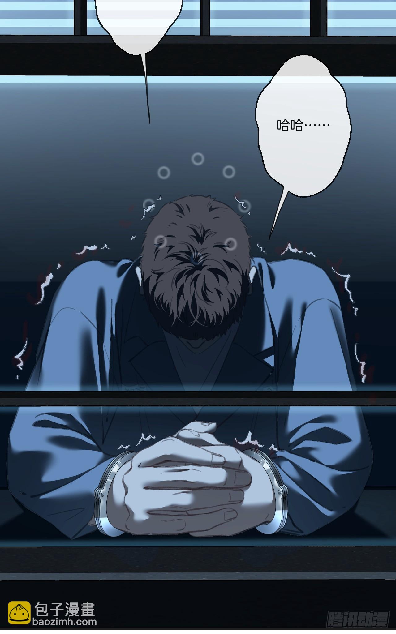 心動的聲音 - 英俊篇 - 真正的敵人(1/2) - 1