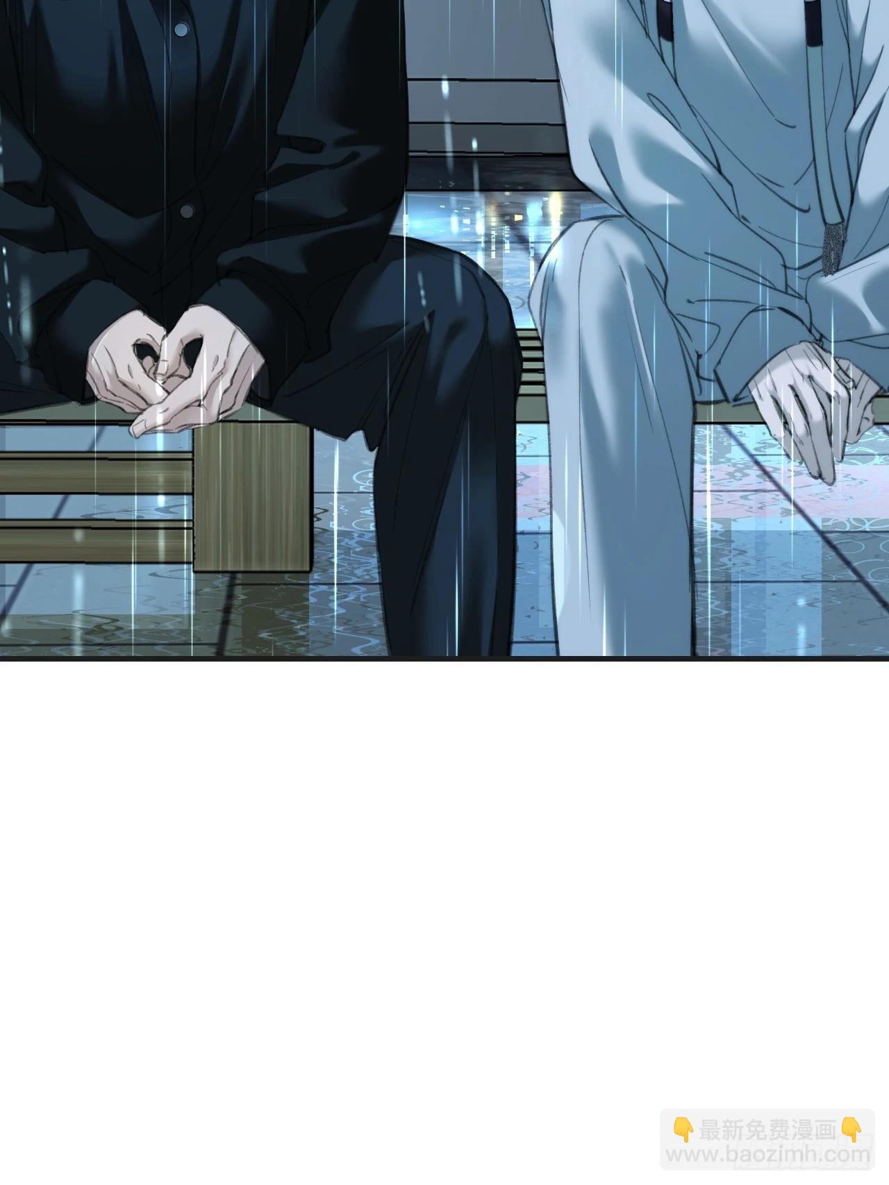 心動的聲音 - 英俊篇 - 坦誠相對（2） - 5