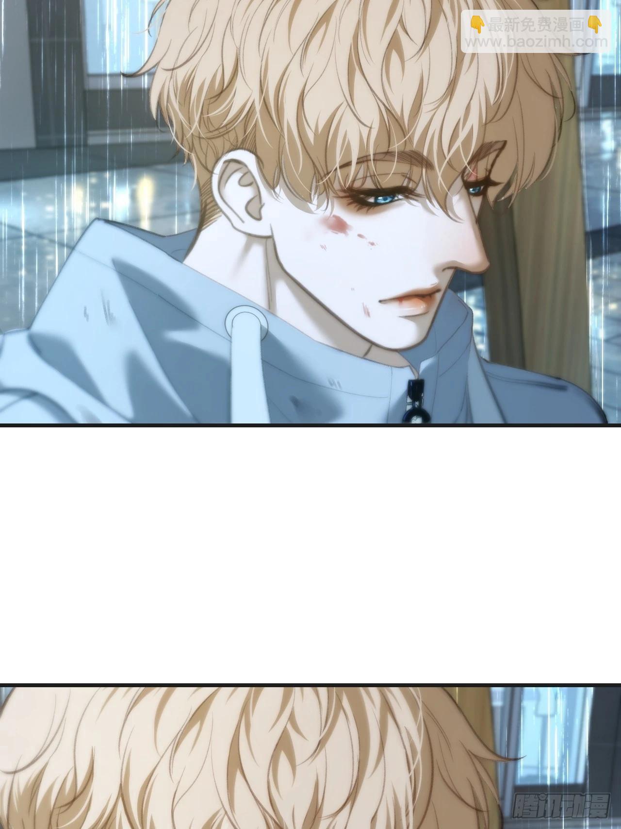 心動的聲音 - 英俊篇 - 坦誠相對（2） - 5