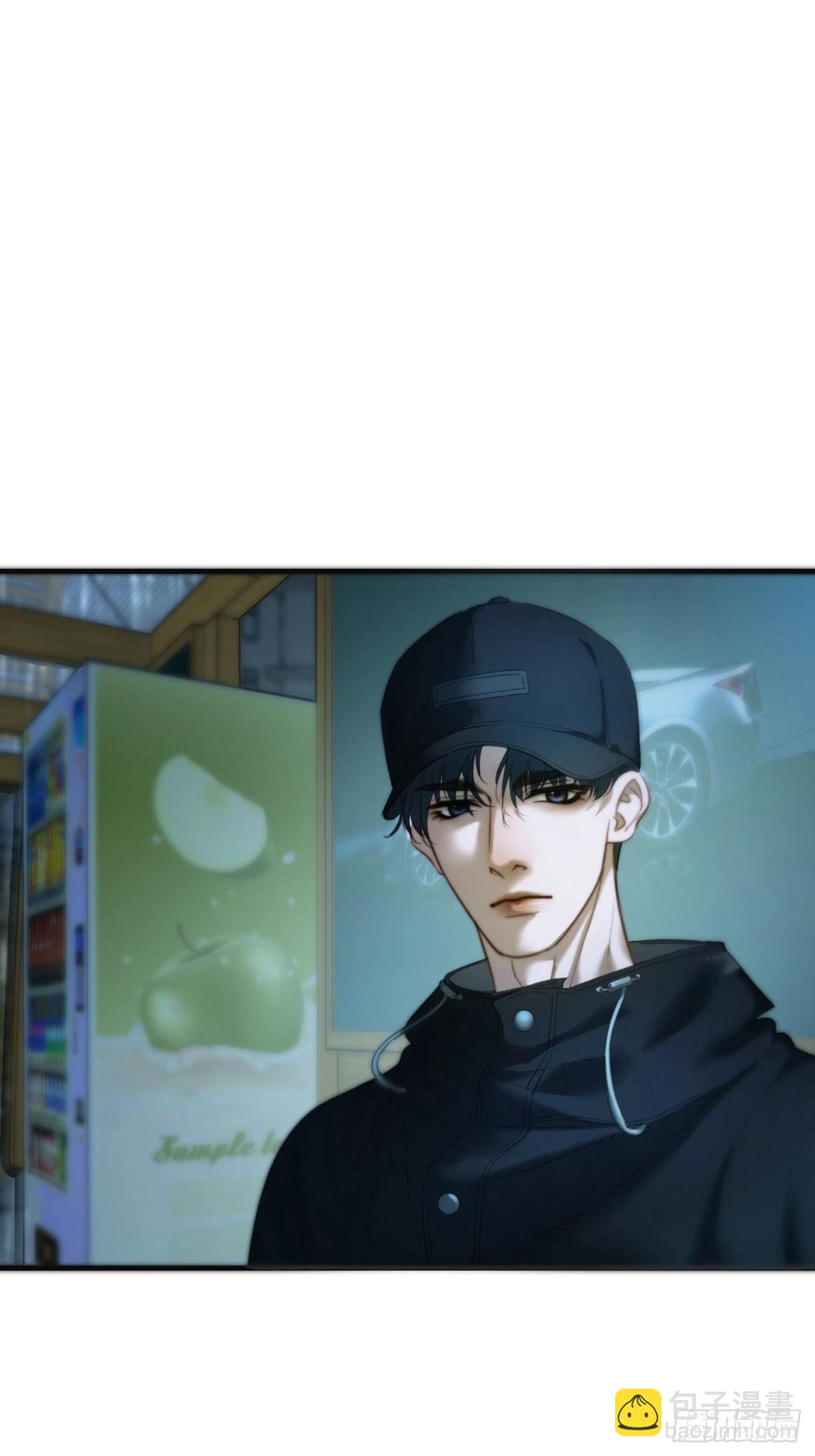 心動的聲音 - 英俊篇 - 坦誠相對（2） - 1