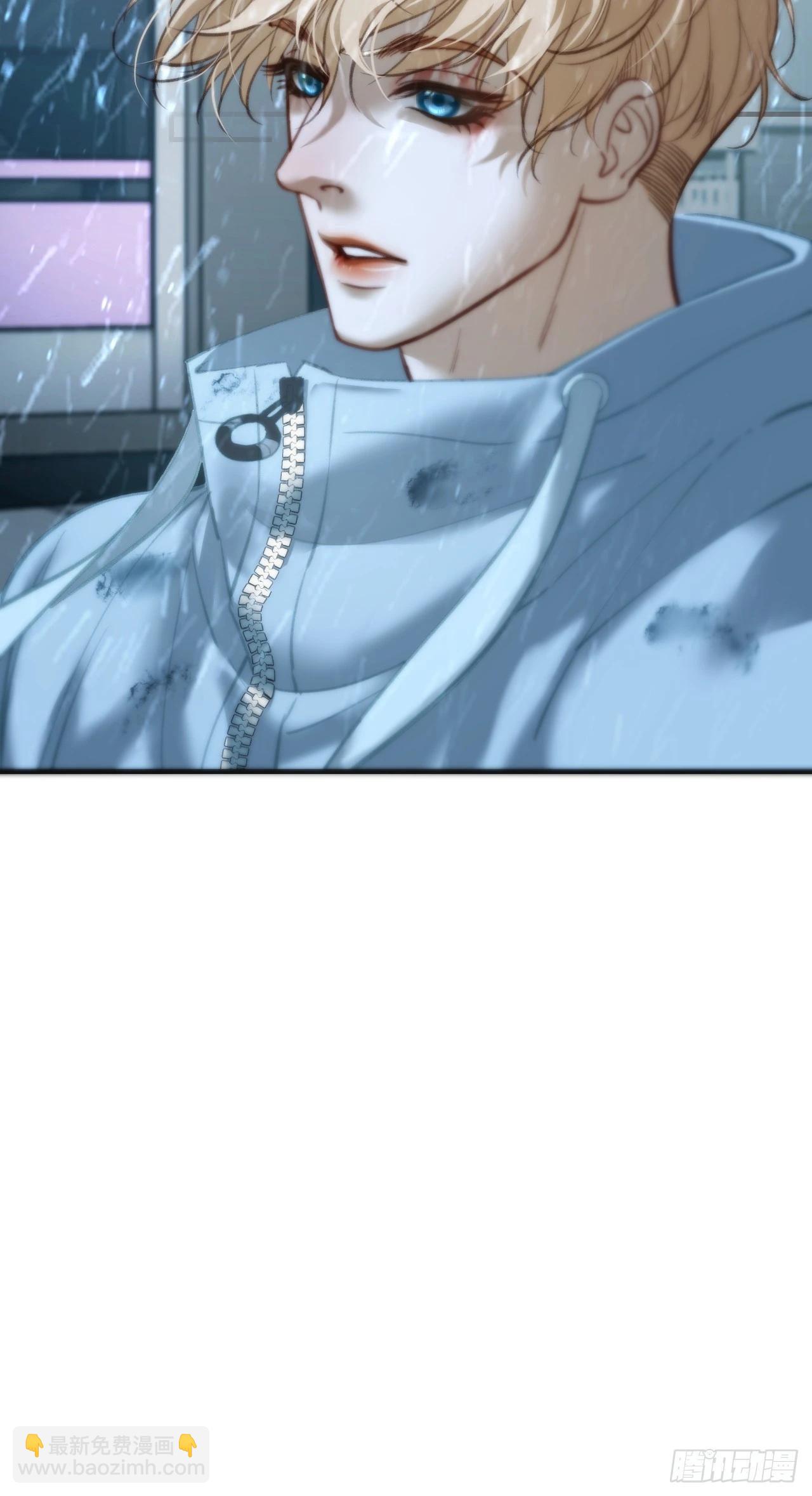 心動的聲音 - 英俊篇 - 坦誠相對（2） - 7