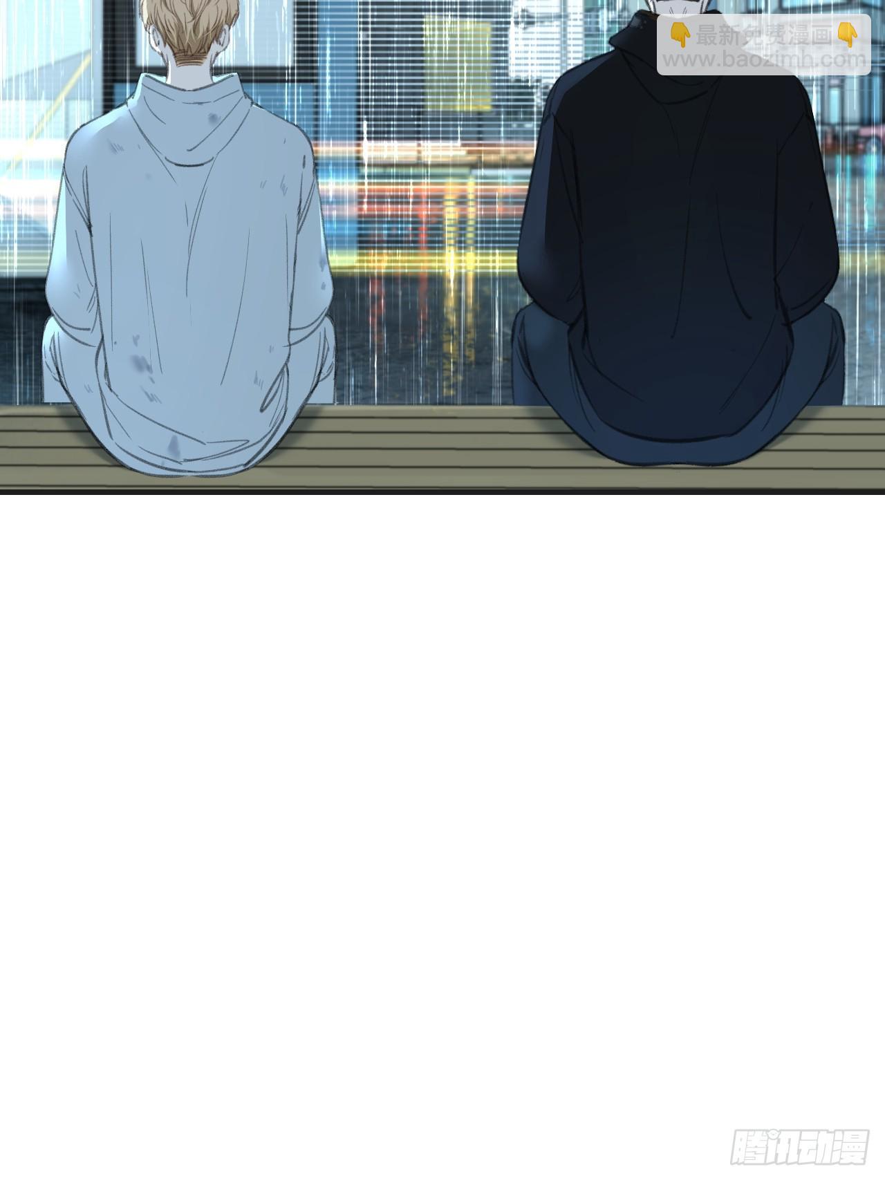 心動的聲音 - 坦誠相對（2） - 4