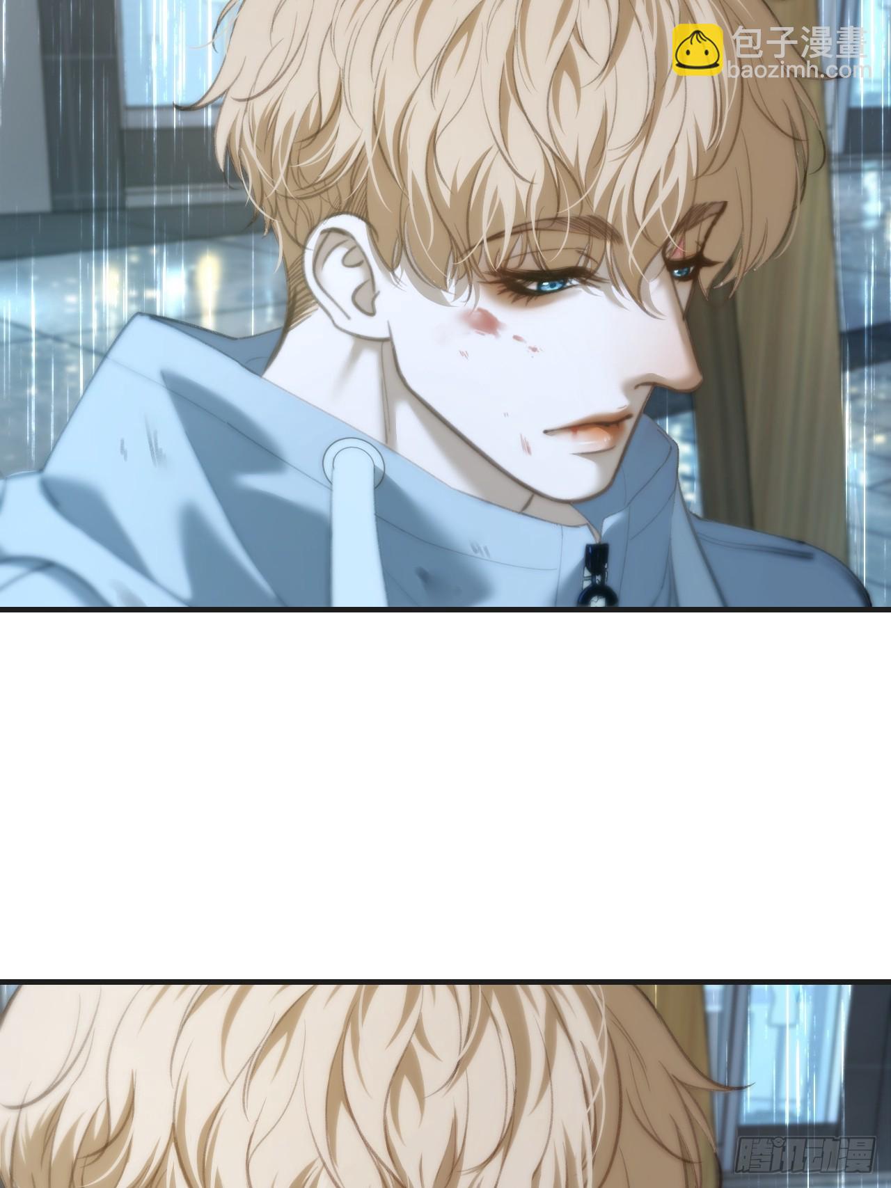 心動的聲音 - 坦誠相對（2） - 5