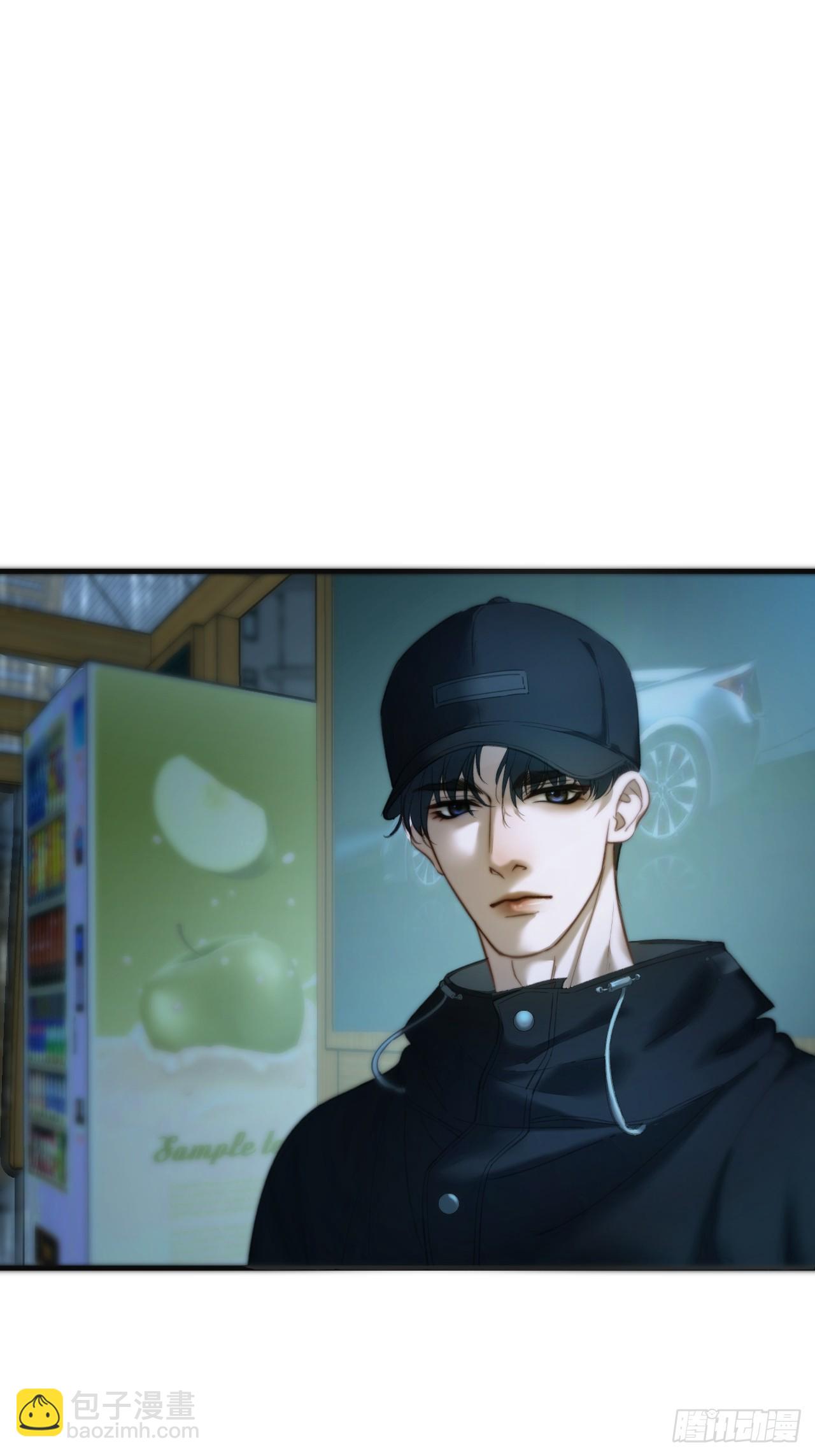 心動的聲音 - 坦誠相對（2） - 1