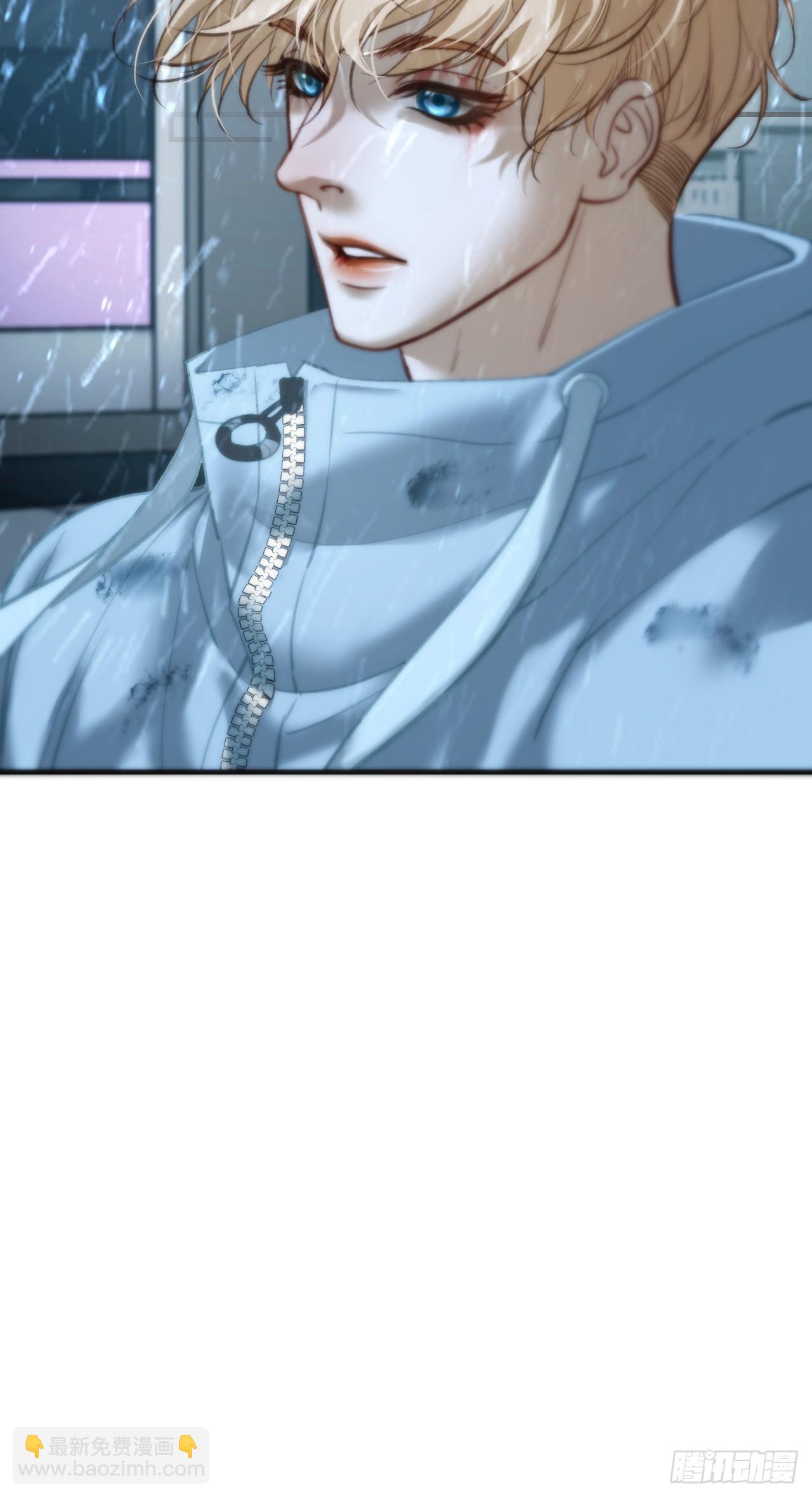 心動的聲音 - 坦誠相對（2） - 7