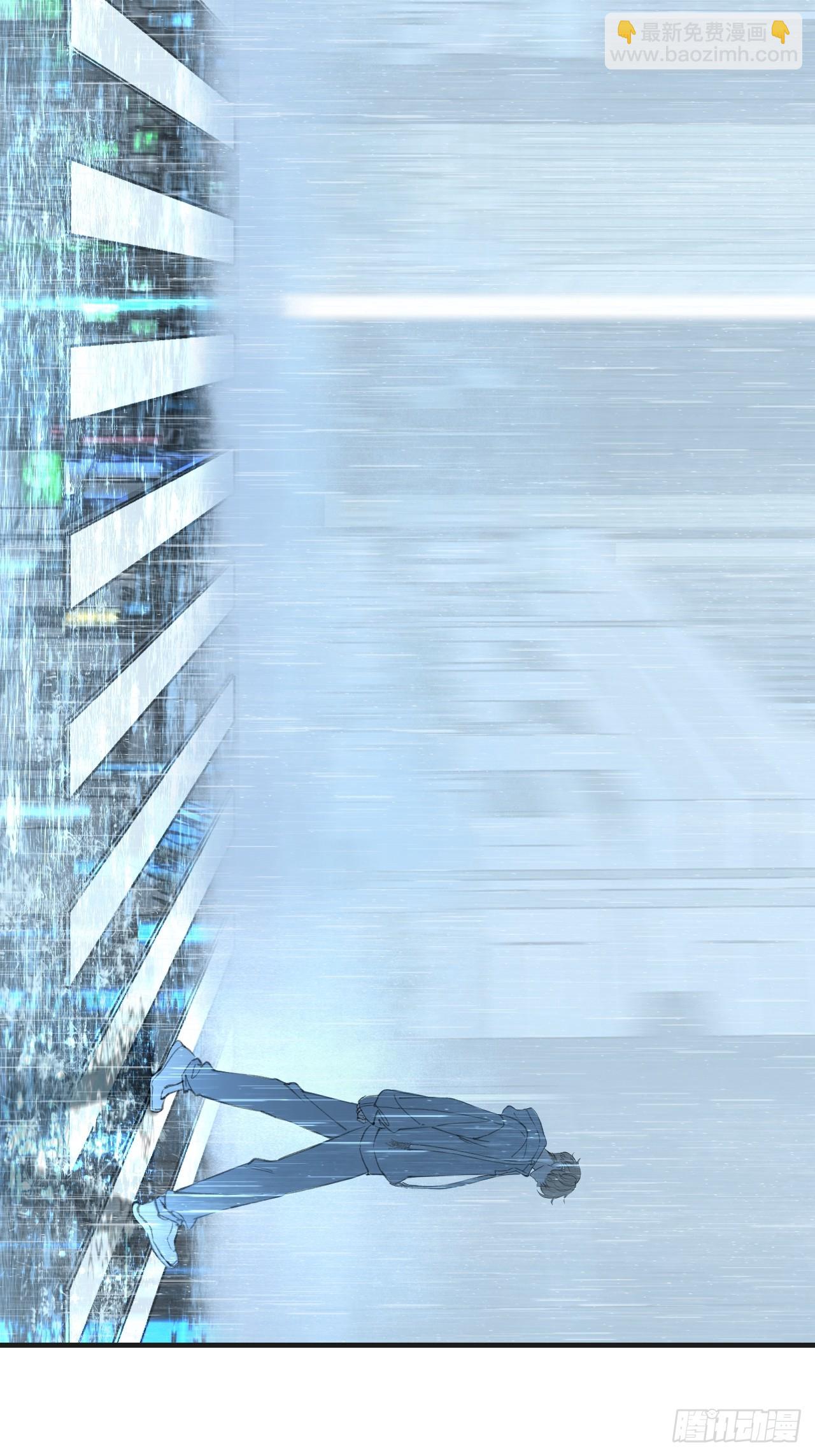 心動的聲音 - 英俊篇-殺死你（2） - 3