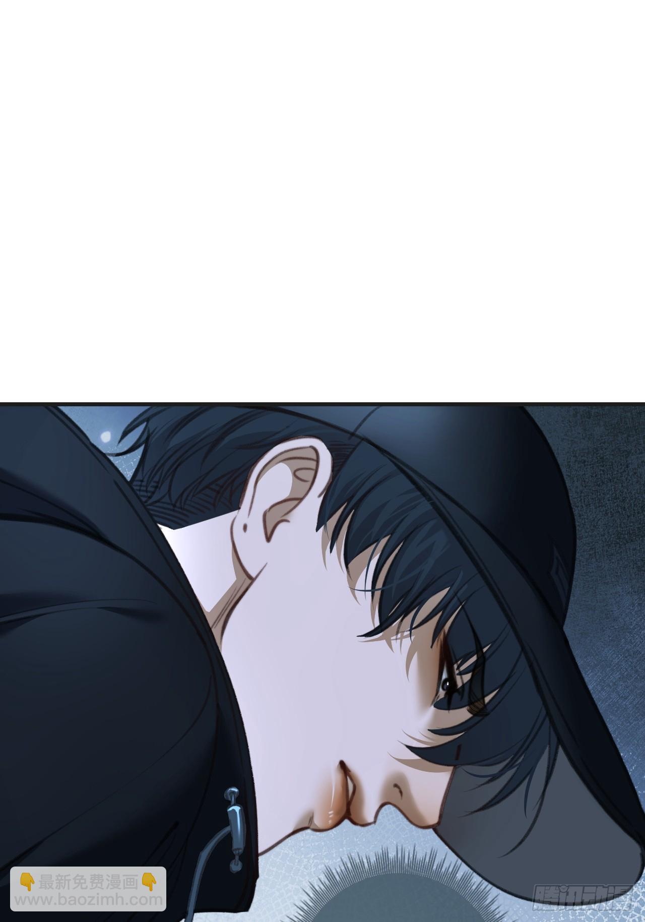 心動的聲音 - 英俊篇-殺死你（2） - 5