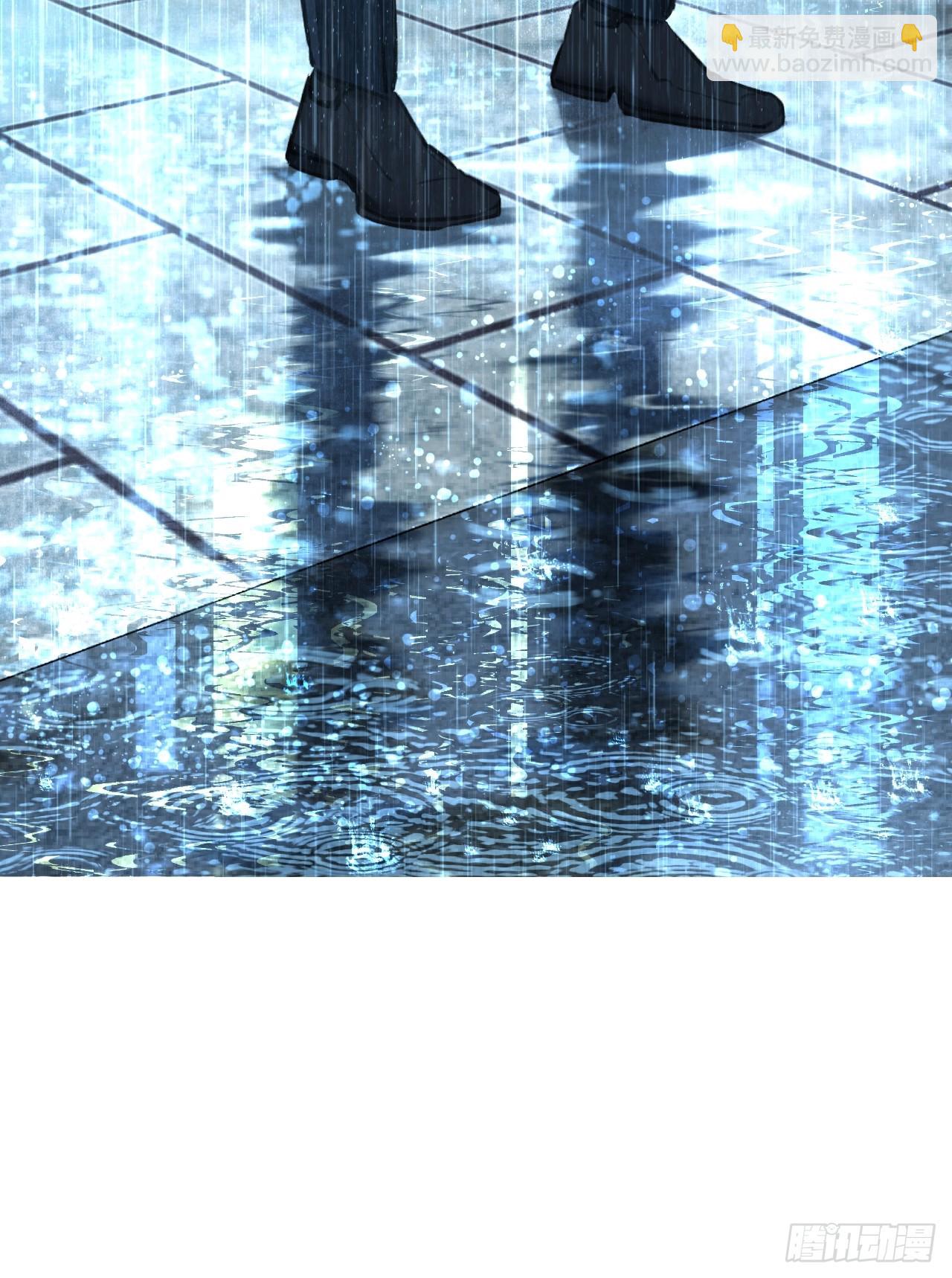 心動的聲音 - 英俊篇-殺死你（2） - 4