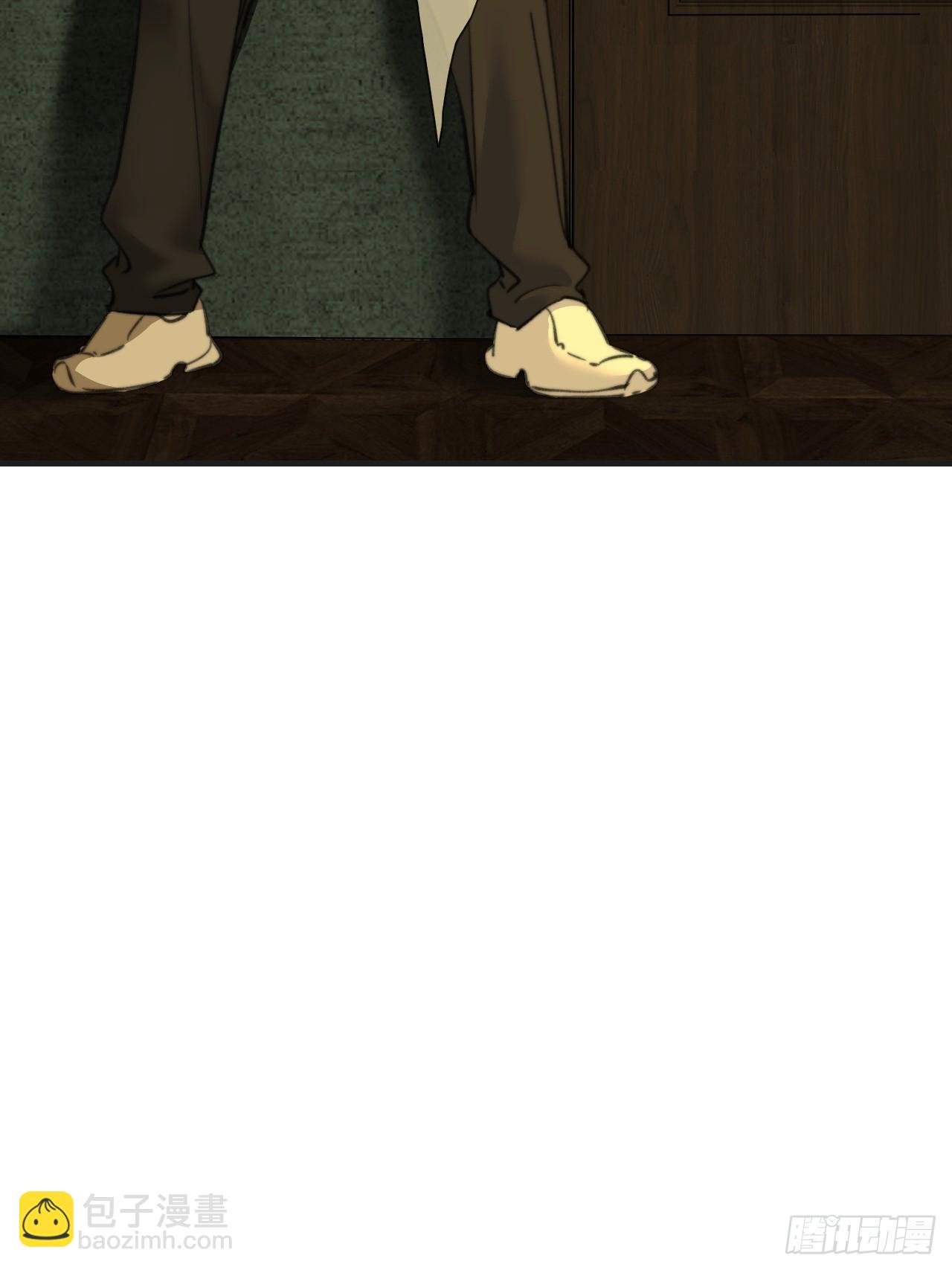 心動的聲音 - 英俊篇-殺死你（2） - 4