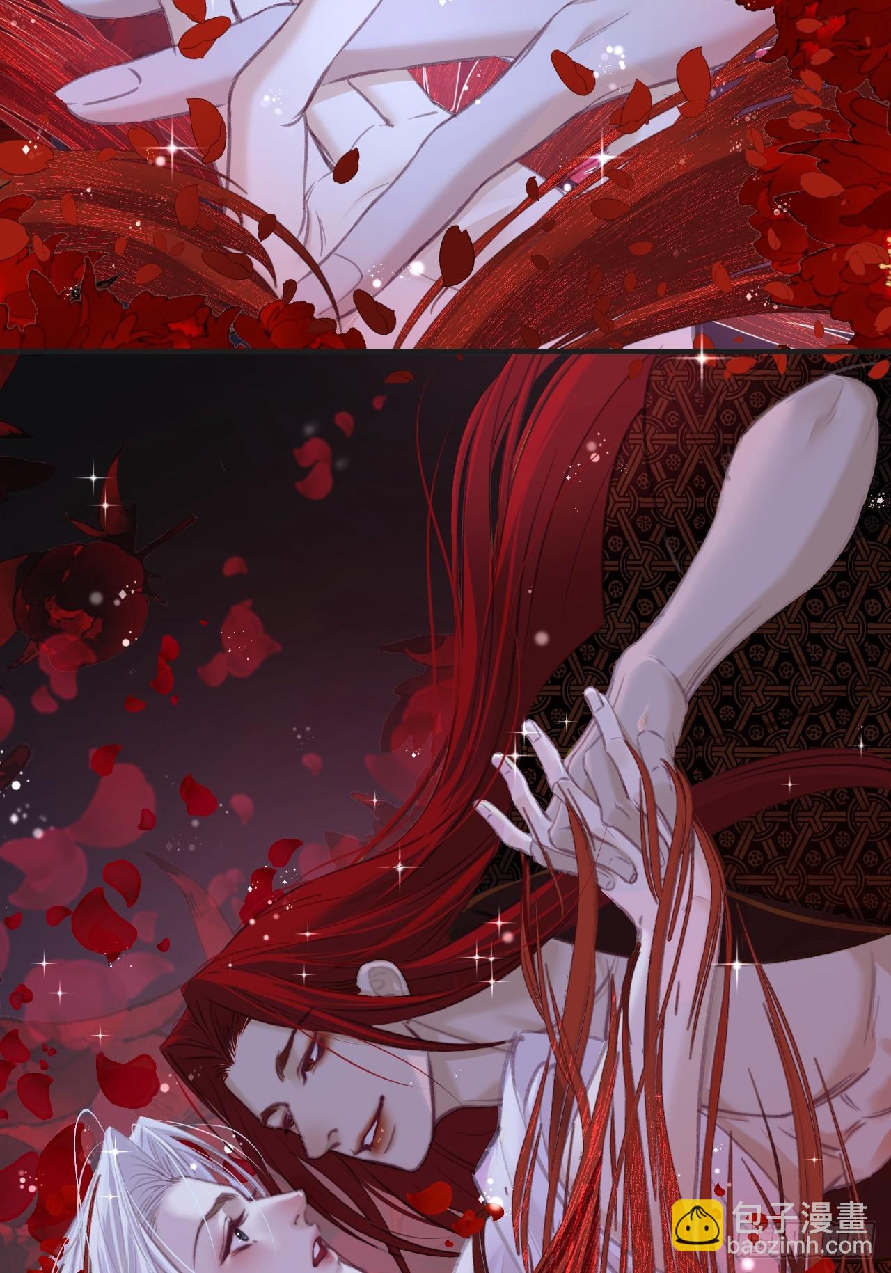 心動的聲音 - 彥湫篇-遊園驚夢（3） - 5