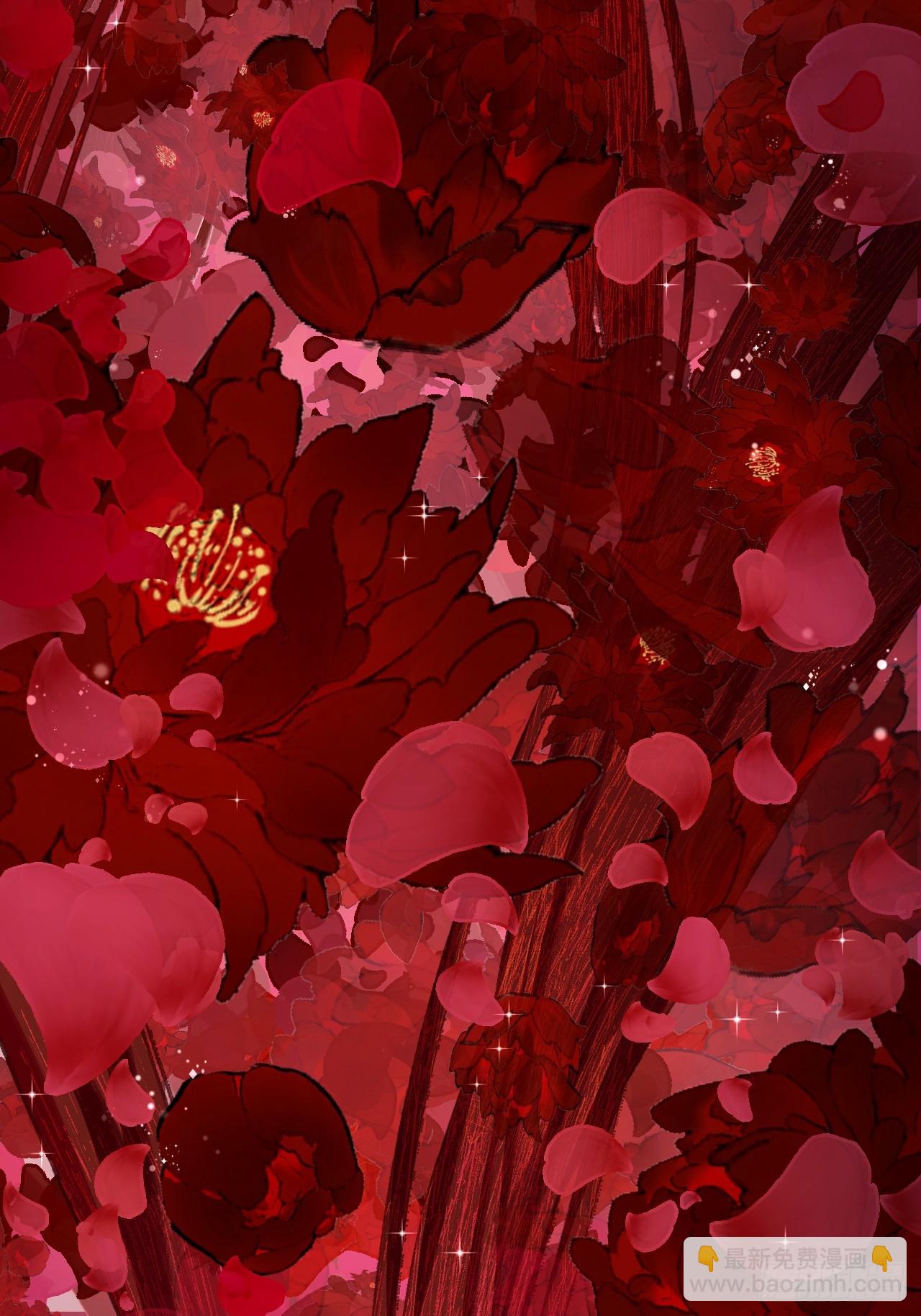 心動的聲音 - 彥湫篇-遊園驚夢（3） - 7