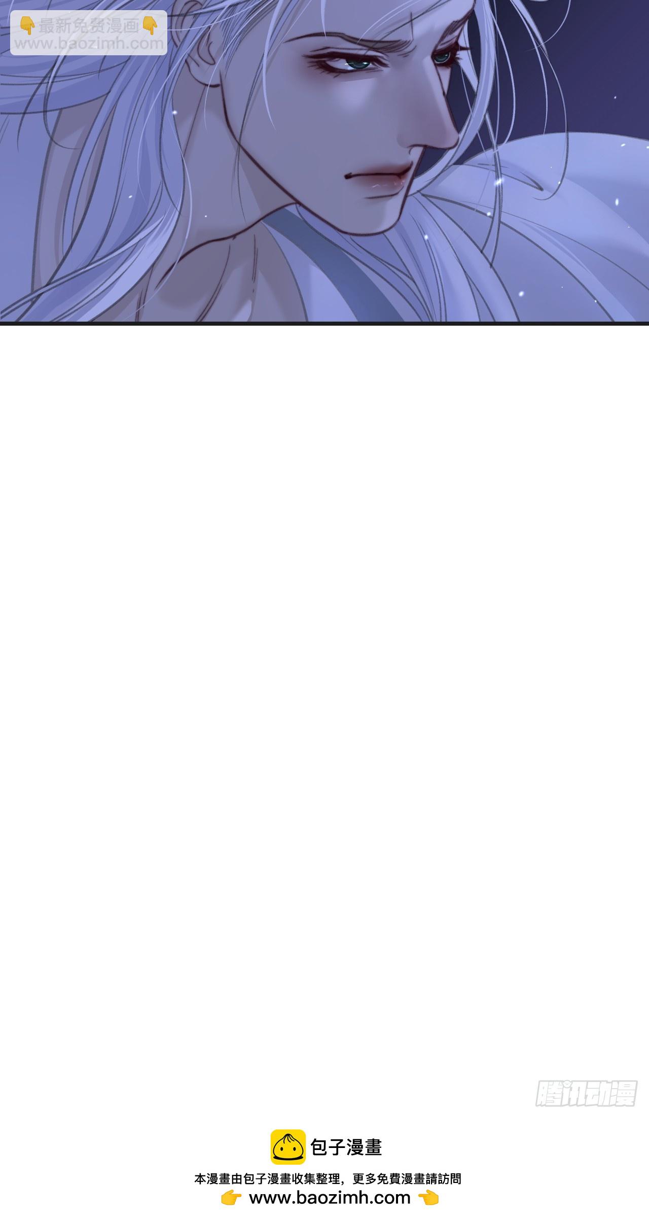 心動的聲音 - 彥湫篇-遊園驚夢（3） - 2