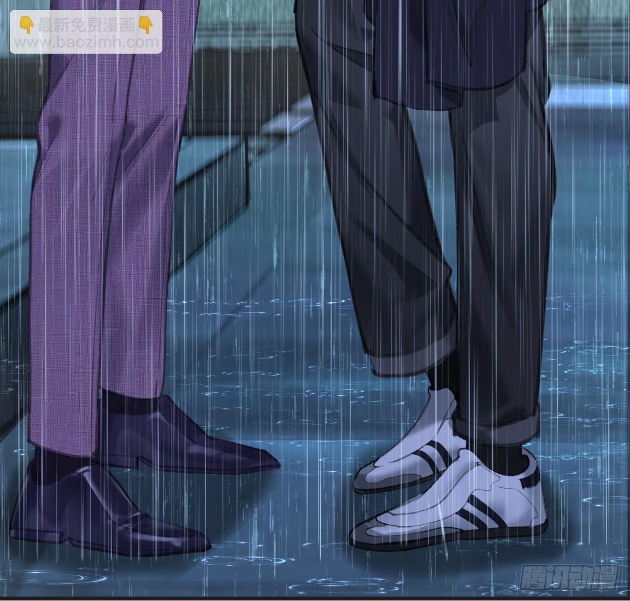 心動的聲音 - 危險（1） - 3