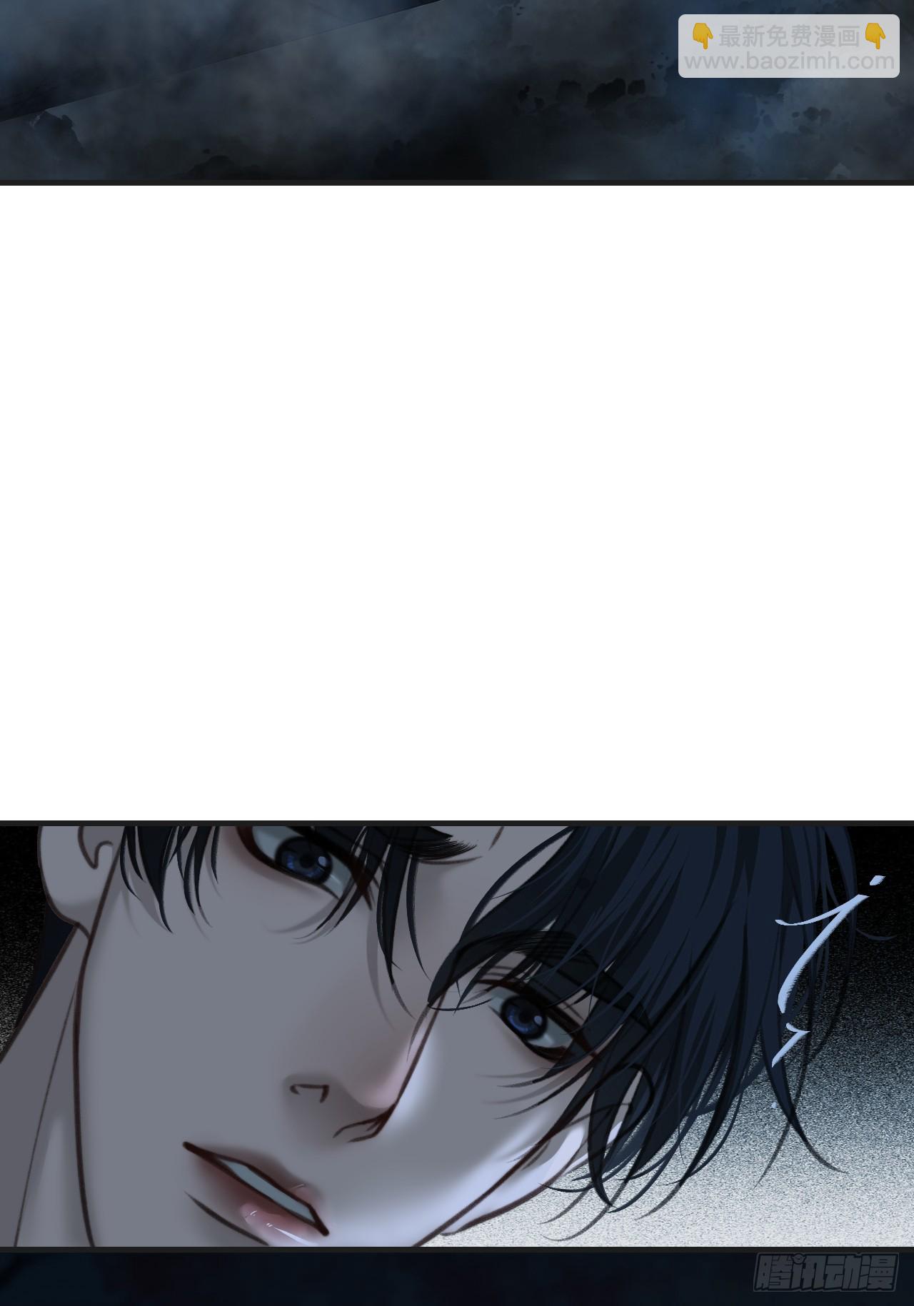 心動的聲音 - 英俊篇-危險（2）(1/2) - 4