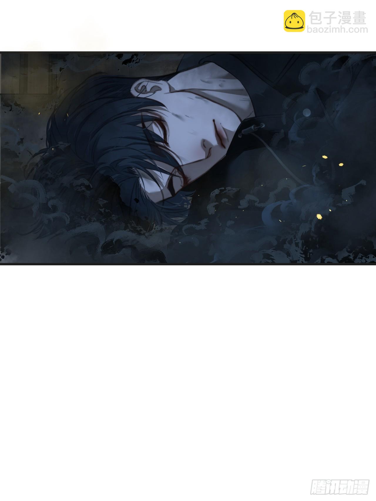 心動的聲音 - 英俊篇-危險（2）(1/2) - 2