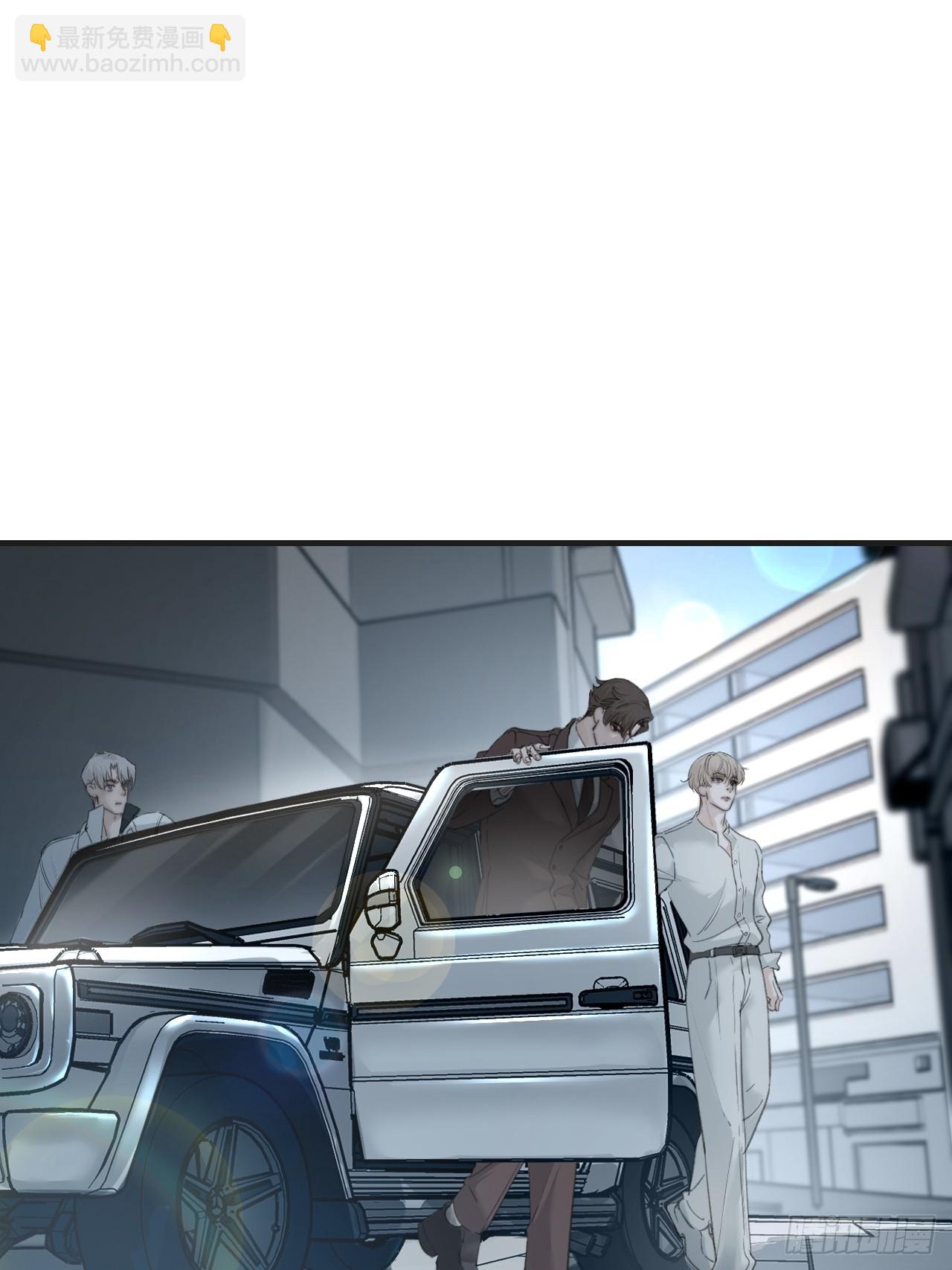 心動的聲音 - 英俊篇-危險（2）(1/2) - 3