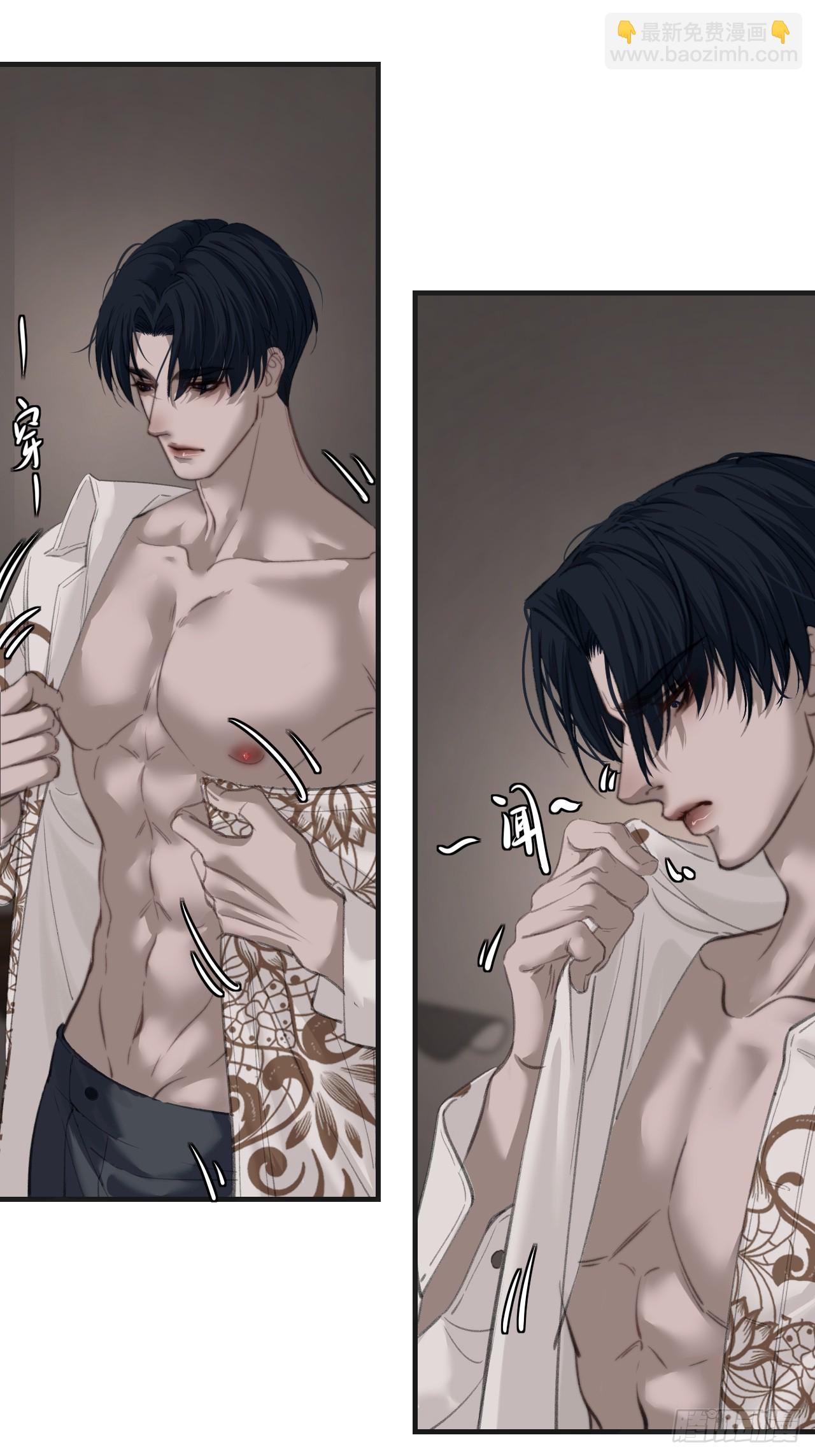 心動的聲音 - 英俊篇-危險（2）(1/2) - 8