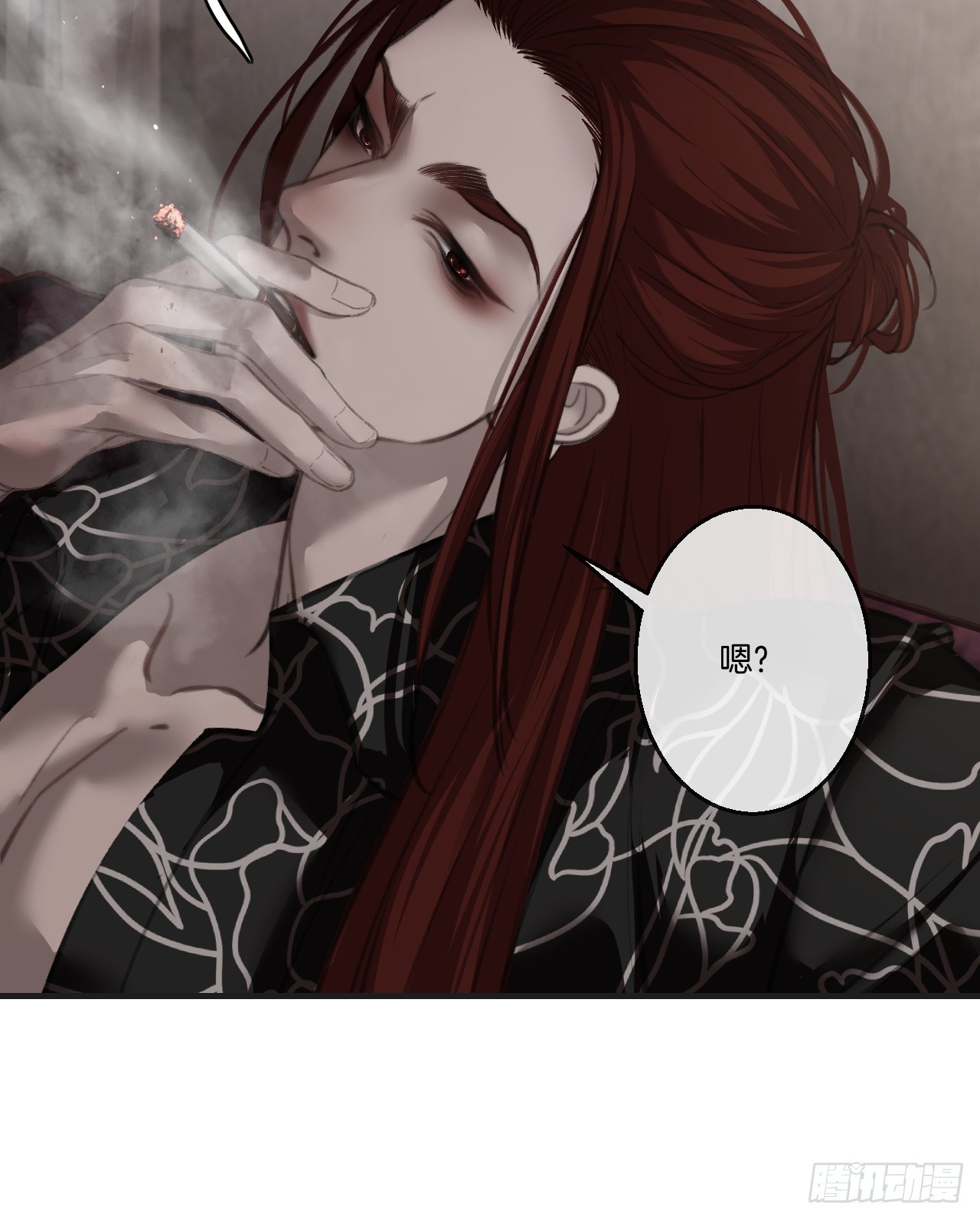 心動的聲音 - 英俊篇-危險（2）(1/2) - 4