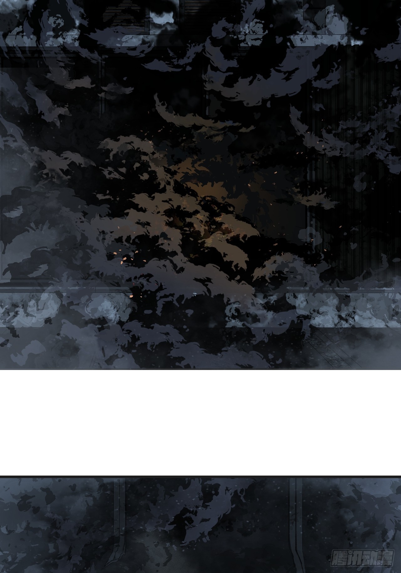 心動的聲音 - 英俊篇-危險（2）(1/2) - 5