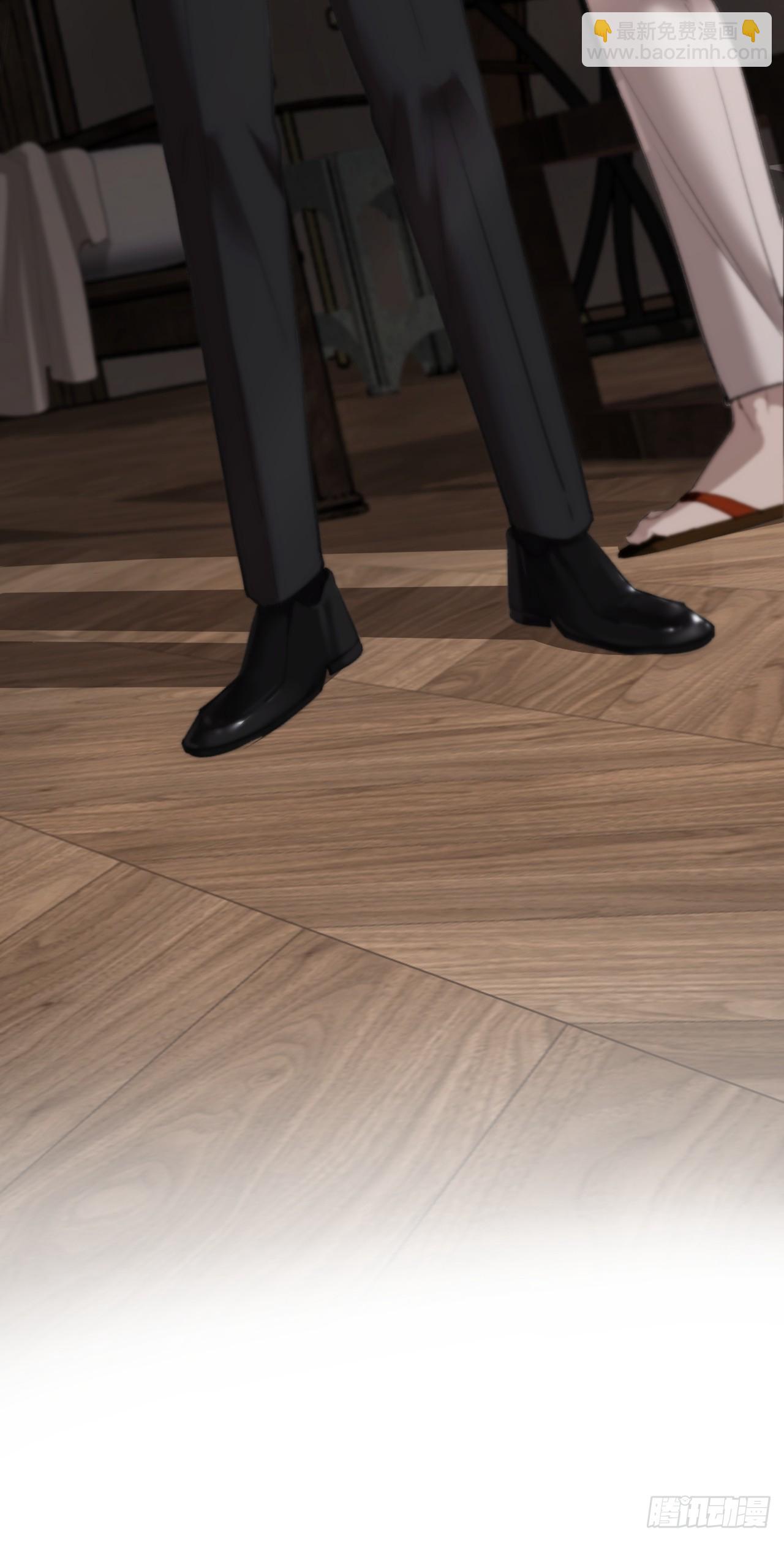 心動的聲音 - 英俊篇-危險（2）(2/2) - 1