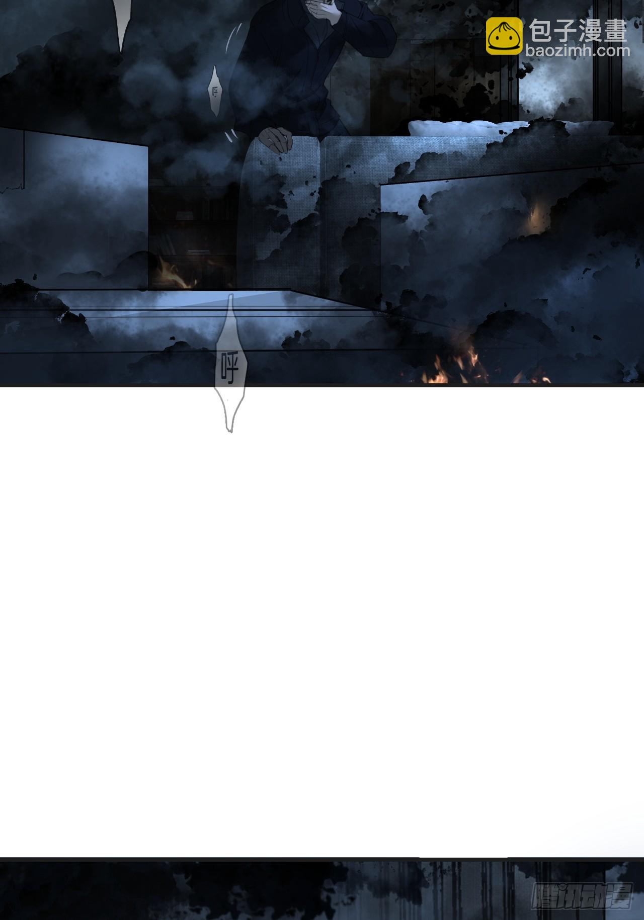 心動的聲音 - 英俊篇-危險（2）(1/2) - 8