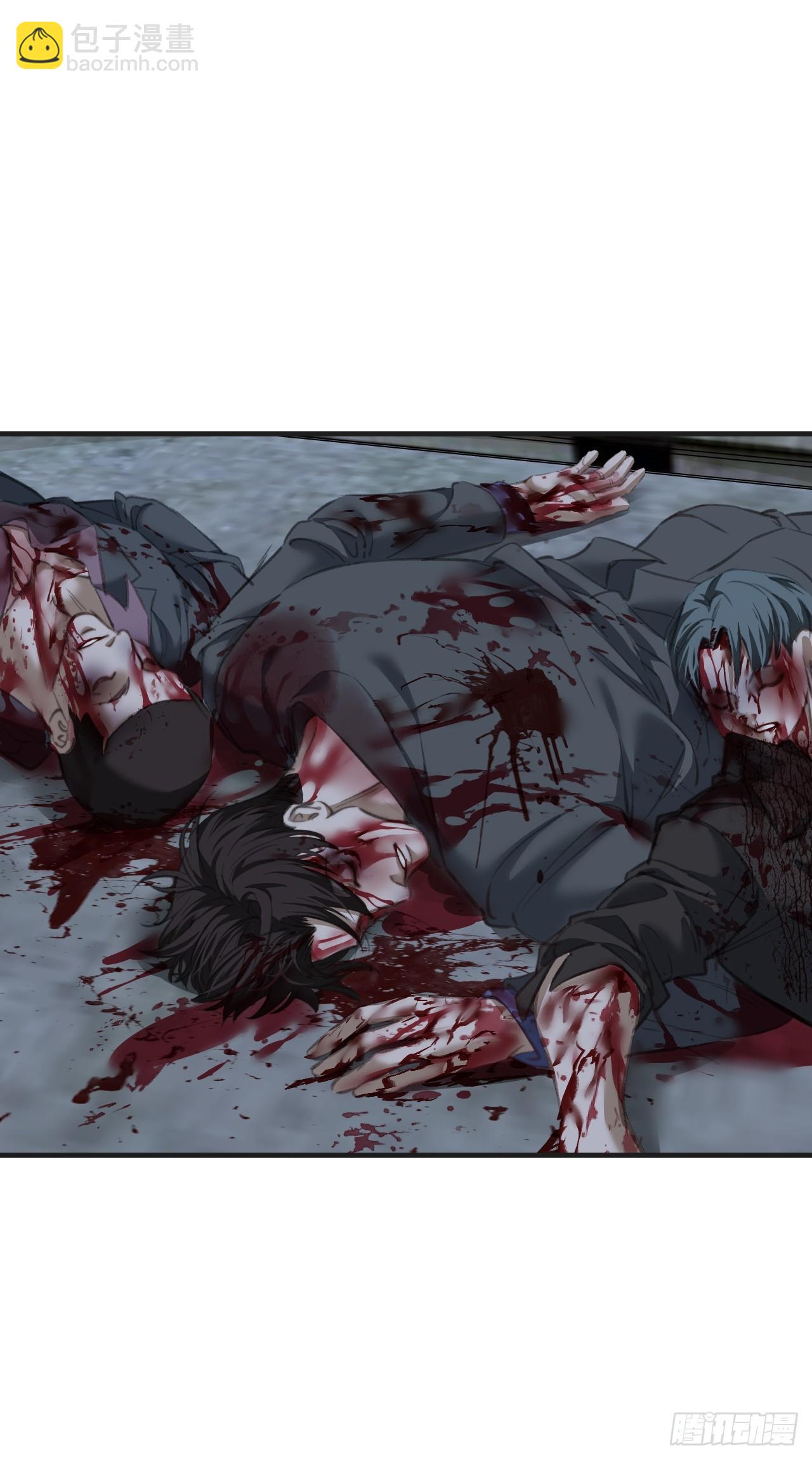 心動的聲音 - 英俊篇-濘口港交易 - 6