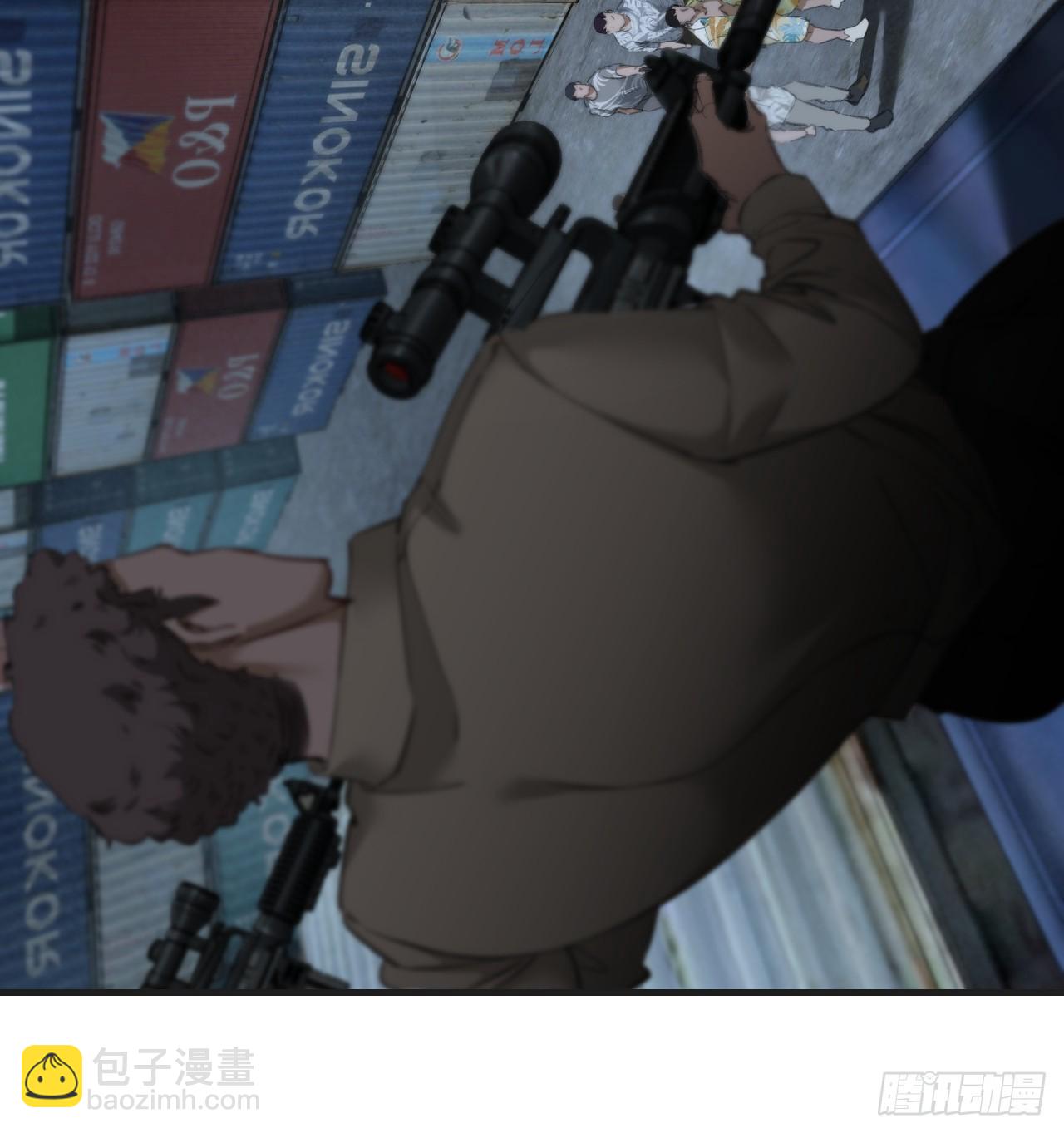 心動的聲音 - 英俊篇-濘口港交易 - 5