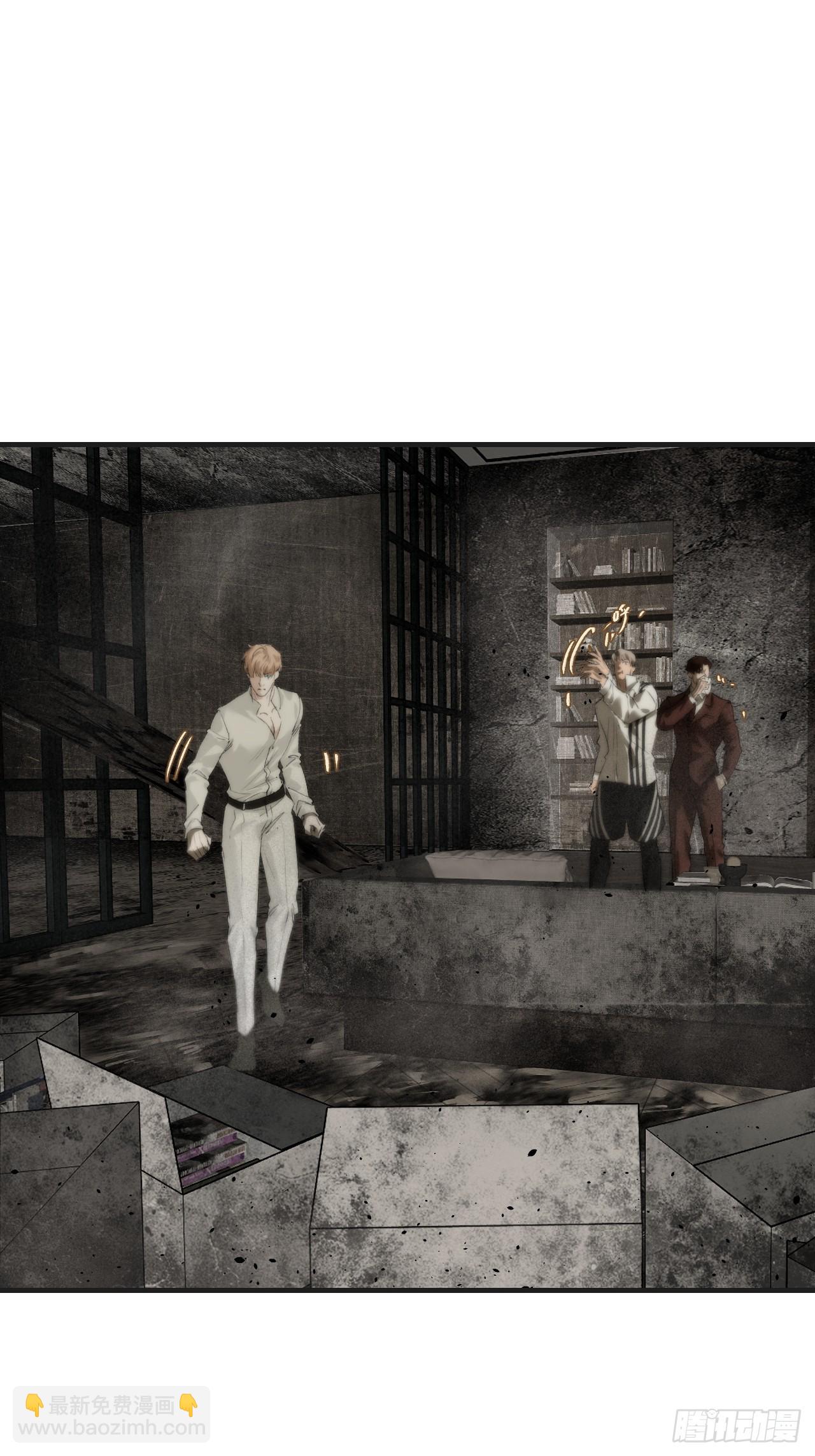 心動的聲音 - 英俊篇-濘口港交易 - 7