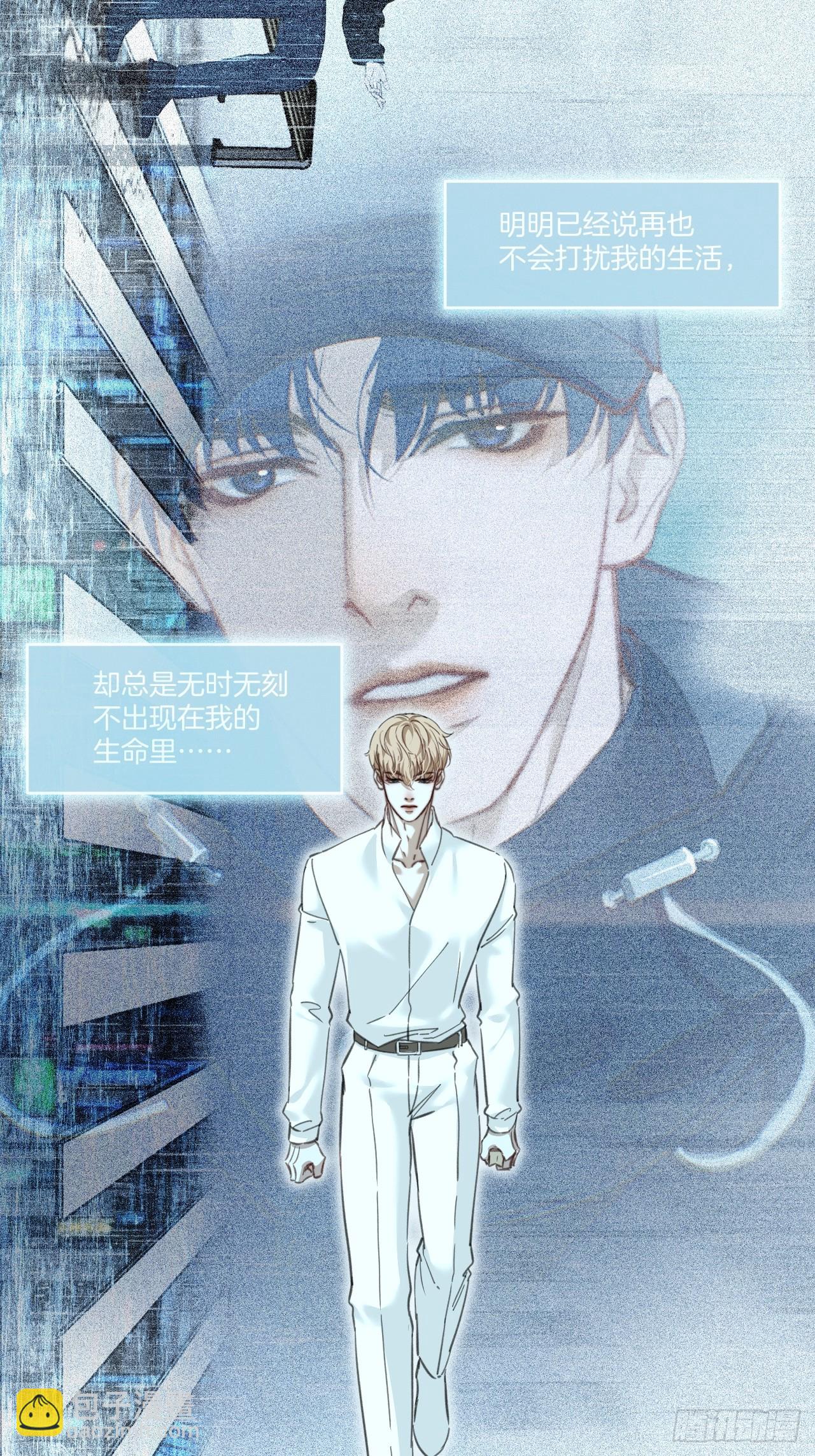 心動的聲音 - 英俊篇-相約再見(1/2) - 3