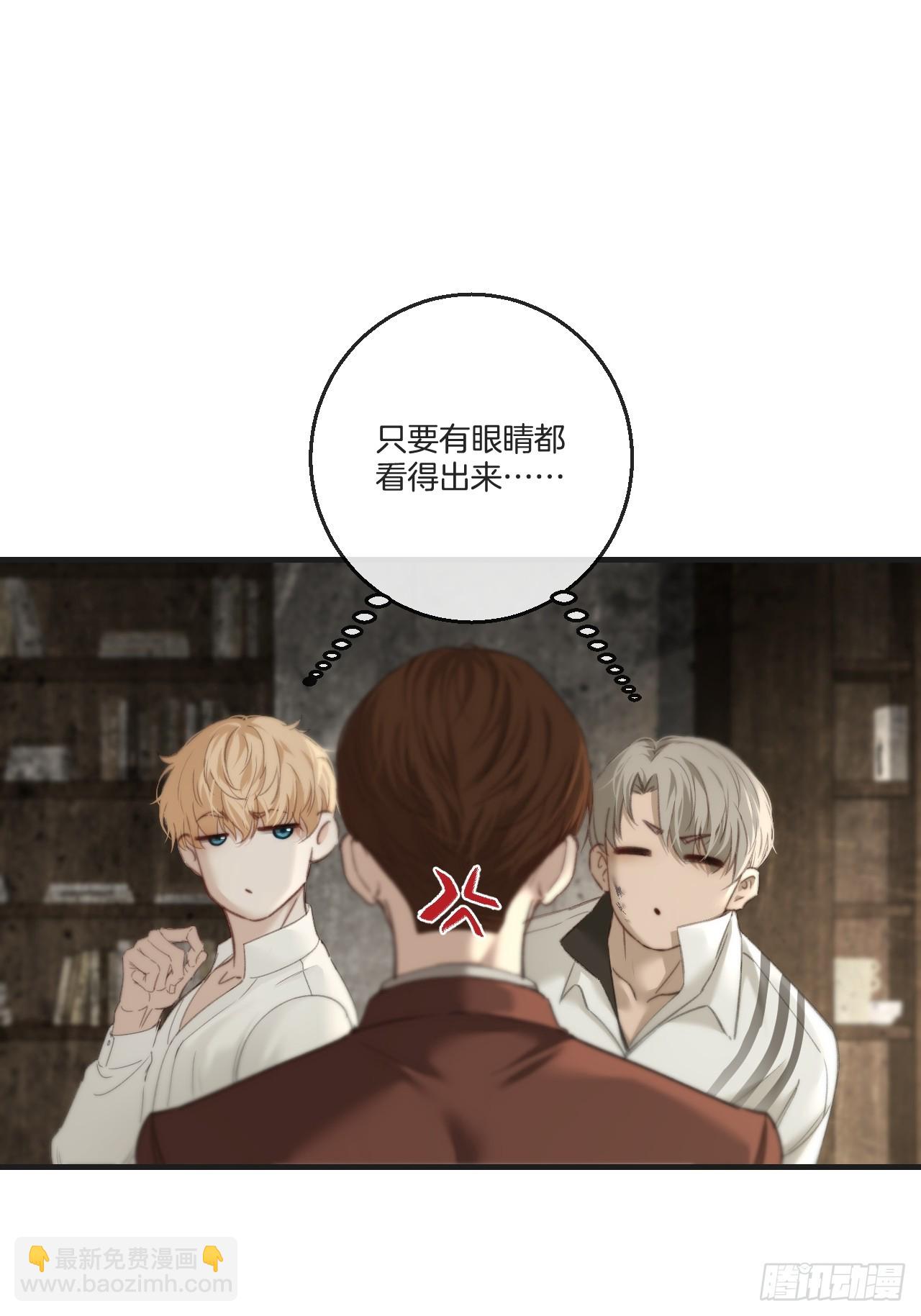 心動的聲音 - 英俊篇-相約再見(1/2) - 5