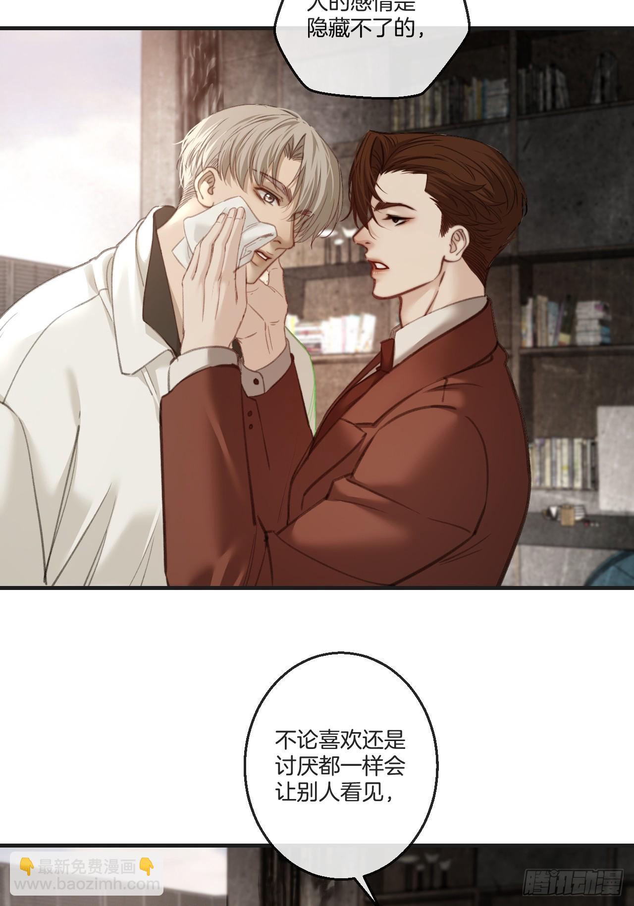 心動的聲音 - 英俊篇-相約再見(1/2) - 7