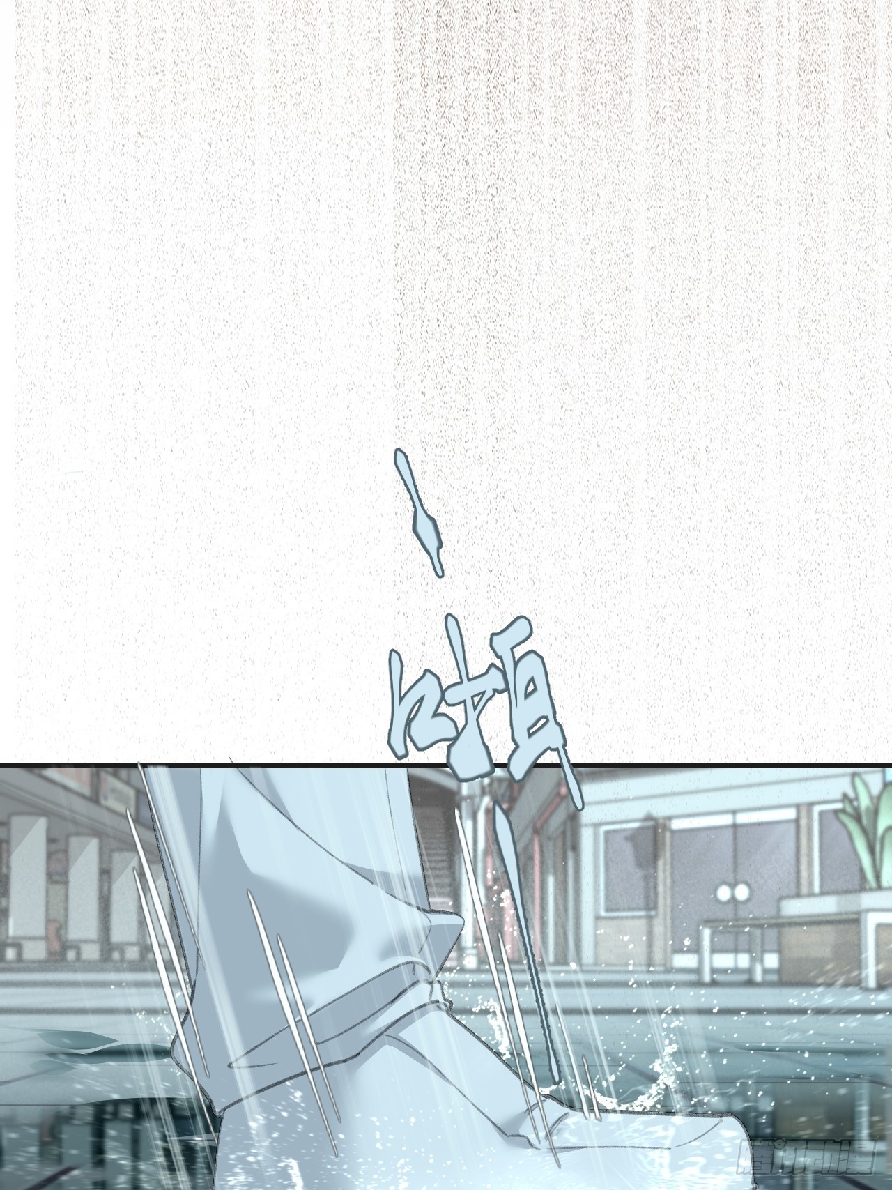 心動的聲音 - 英俊篇-相約再見(1/2) - 8