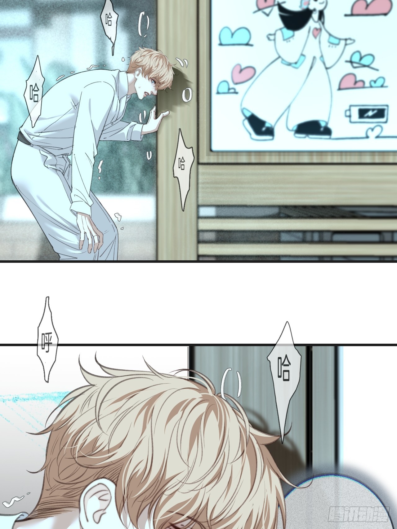 心動的聲音 - 英俊篇-相約再見(1/2) - 3