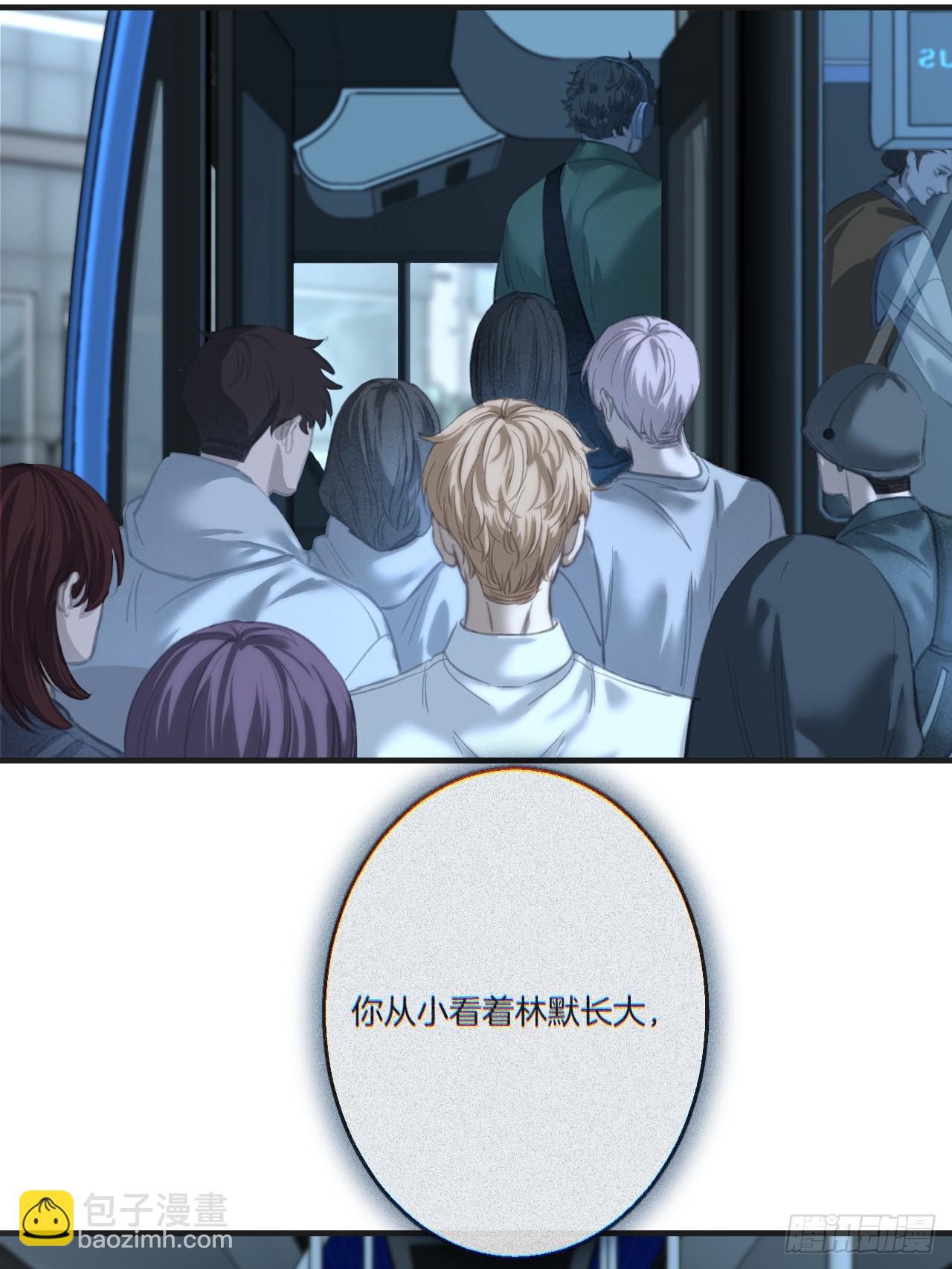 心動的聲音 - 英俊篇-相約再見(1/2) - 7