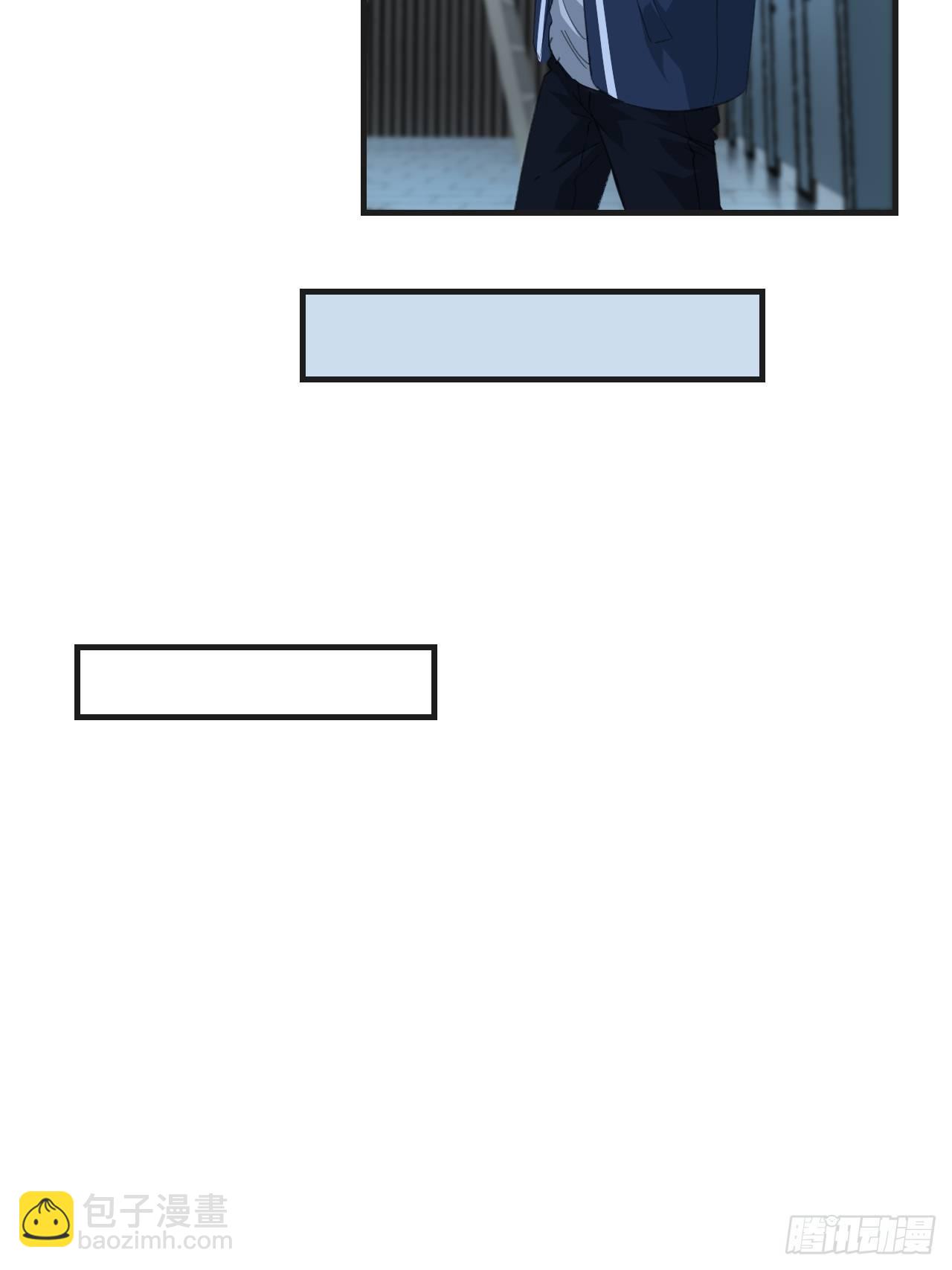 心動的聲音 - 重返現場 - 3