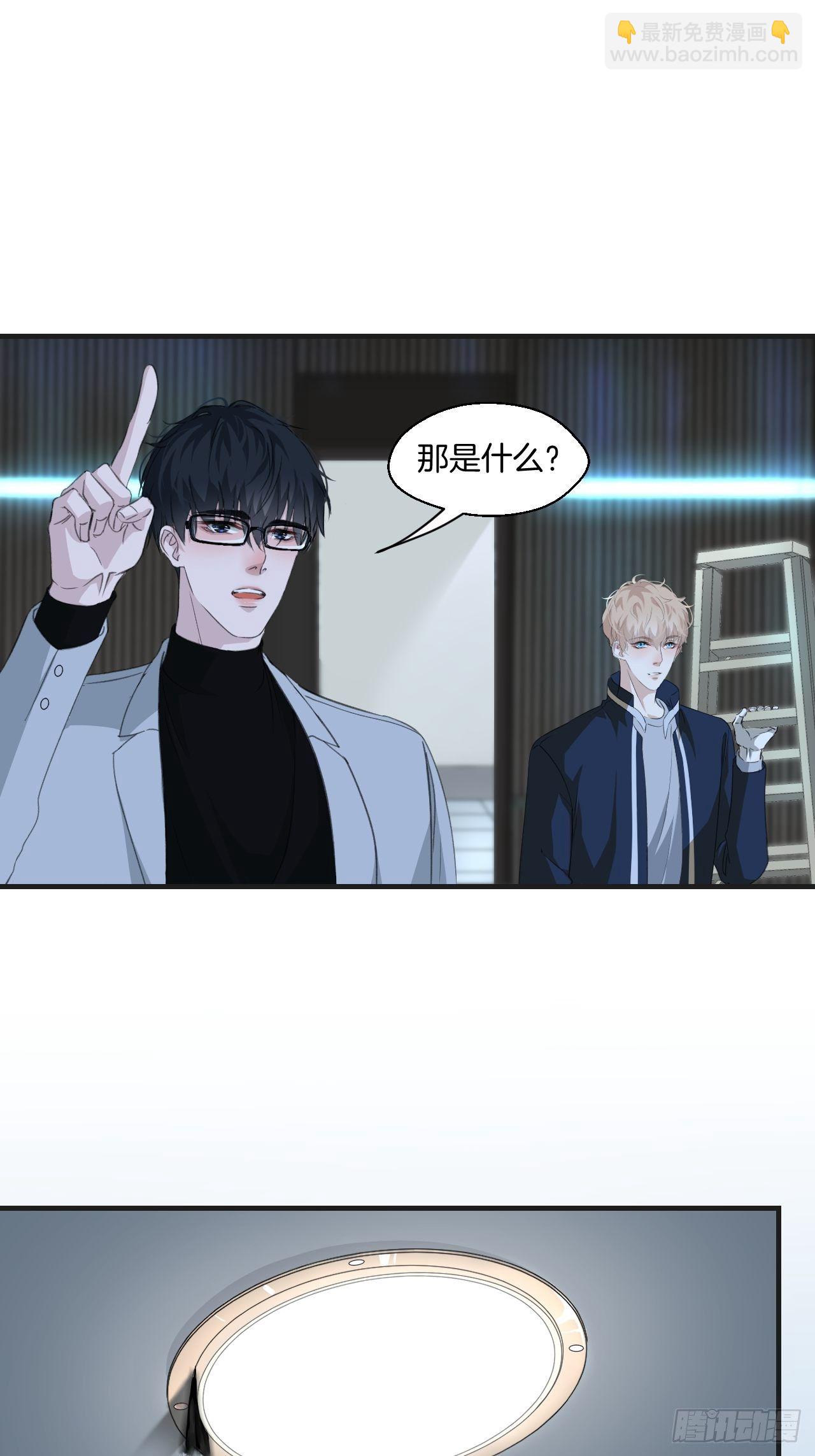 心動的聲音 - 重返現場 - 7