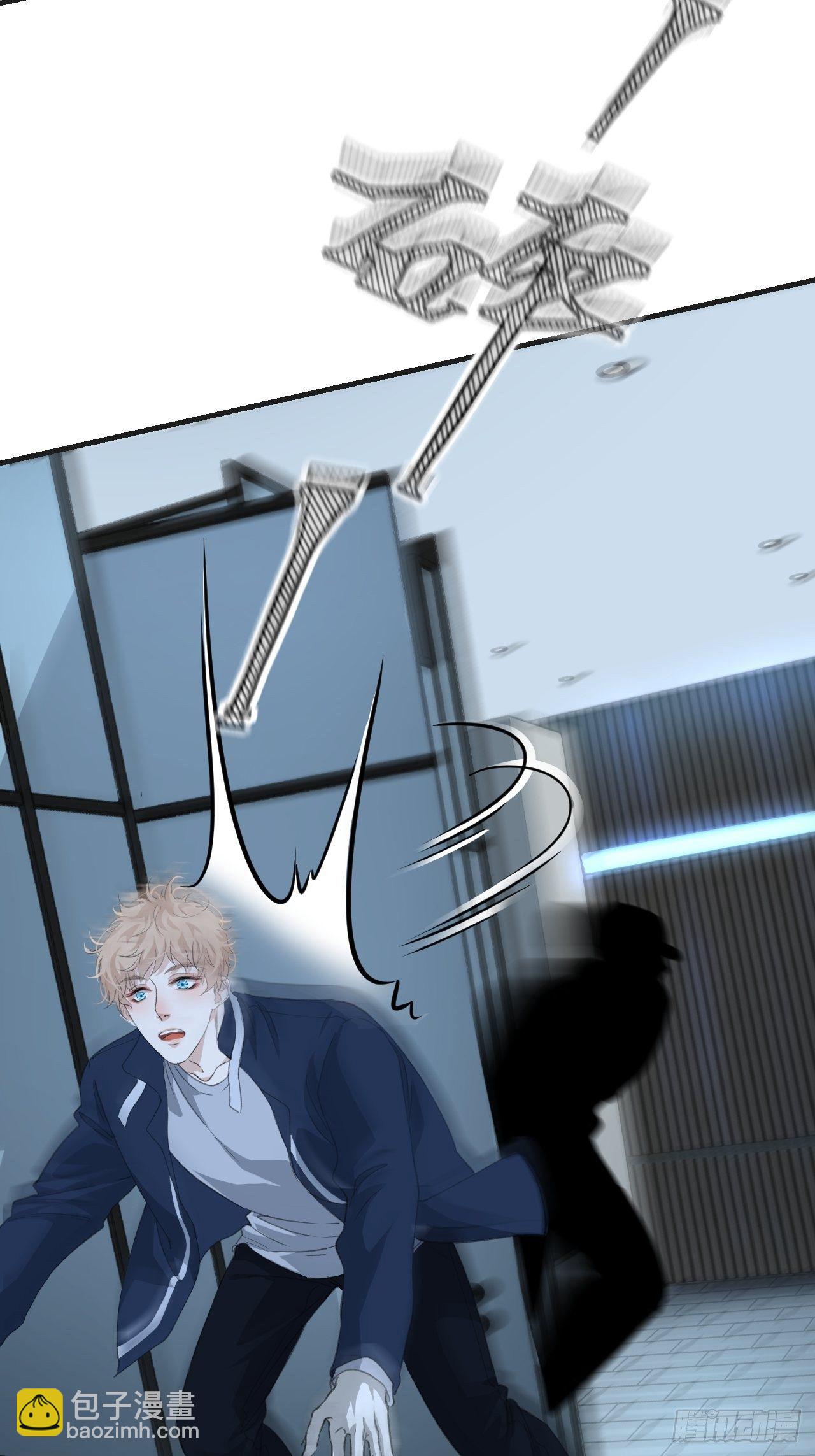 心動的聲音 - 重返現場 - 2