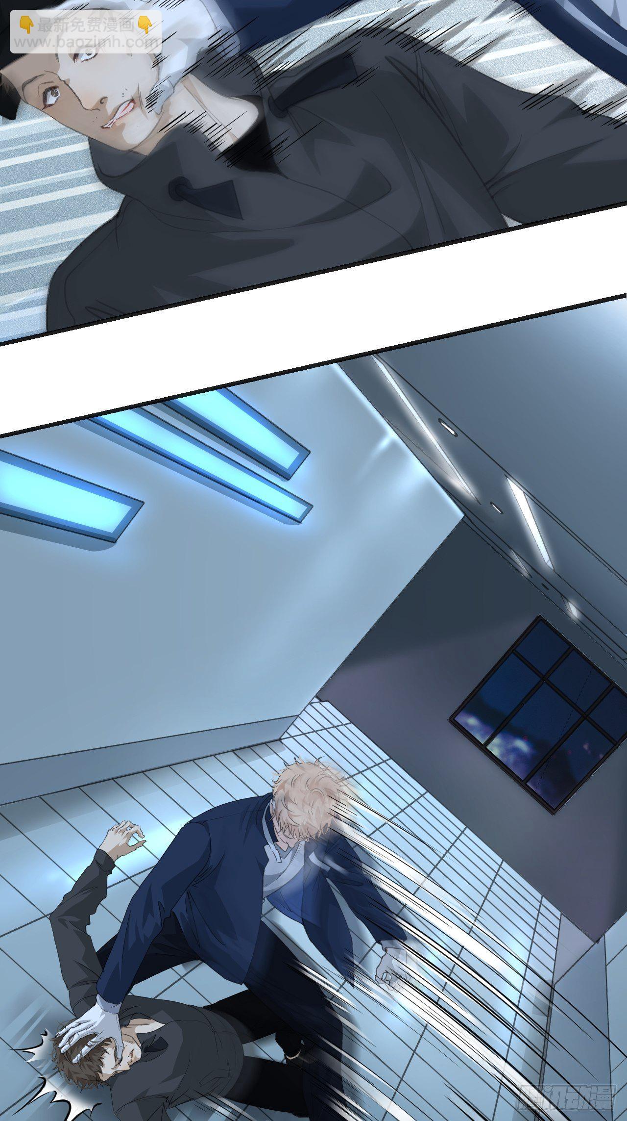 心動的聲音 - 重返現場 - 5