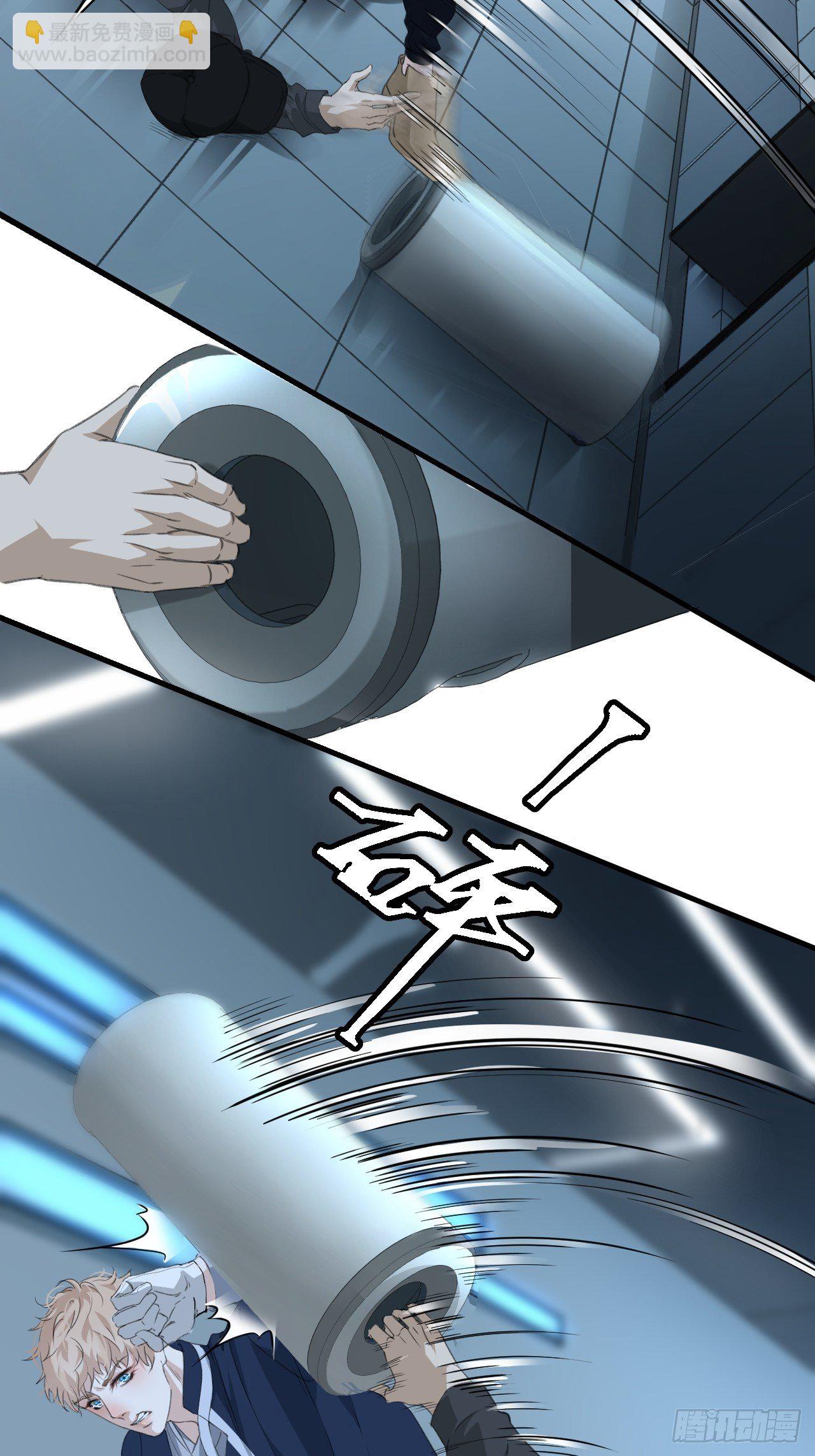 心動的聲音 - 重返現場 - 6