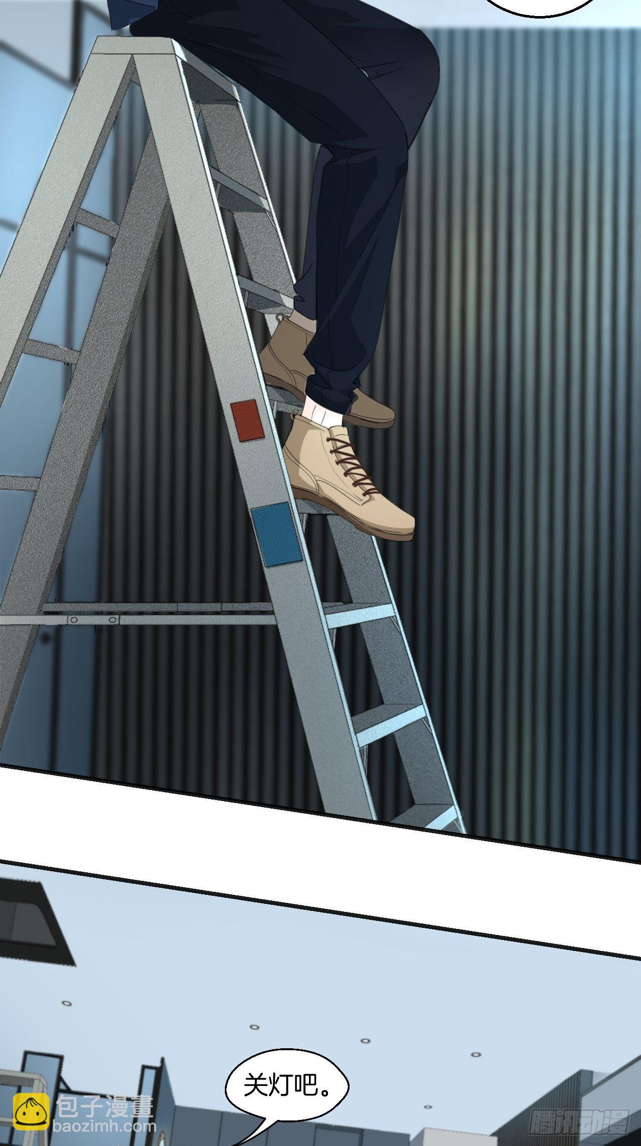 心動的聲音 - 重返現場 - 5