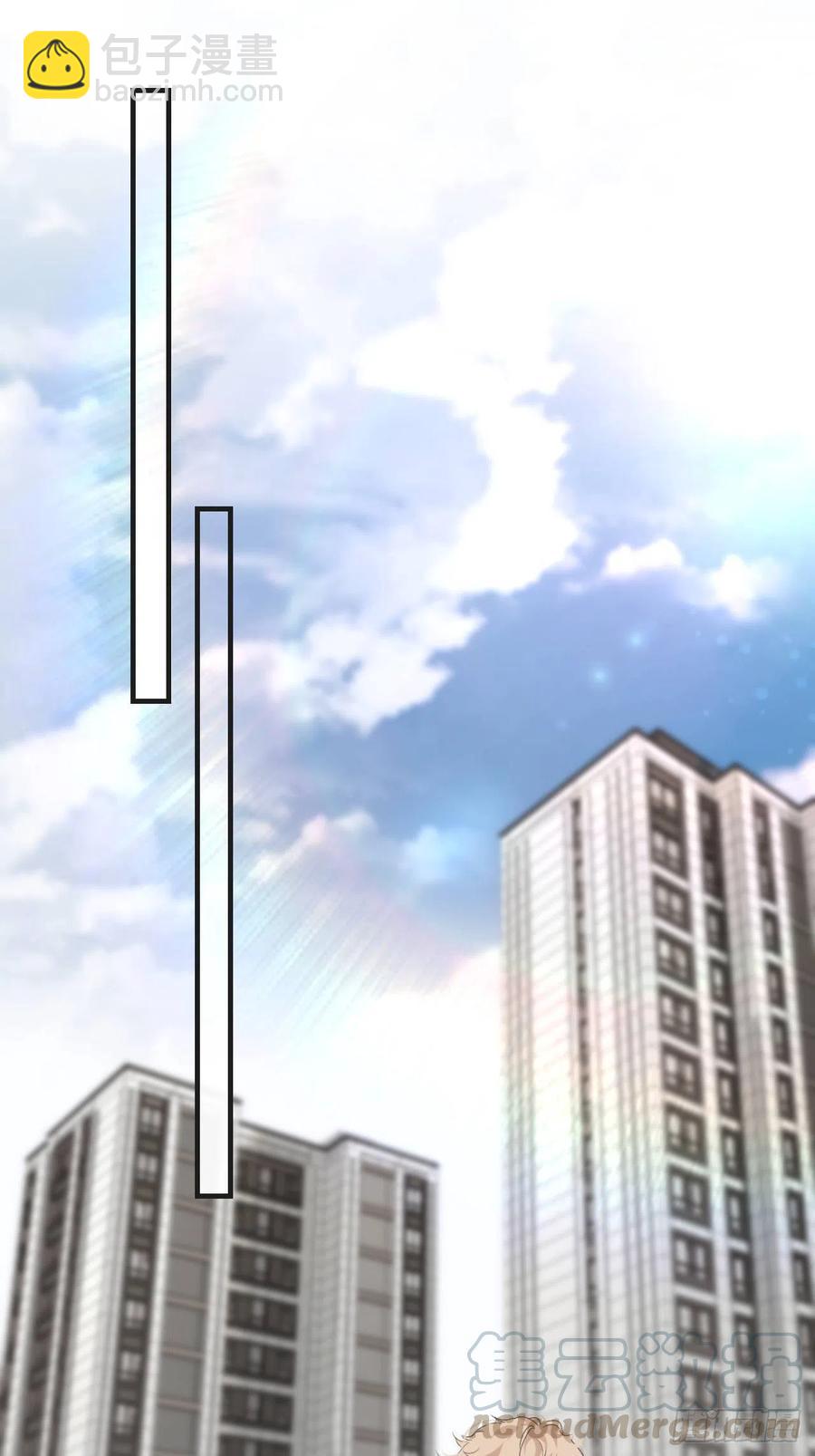 心動的聲音 - 女性嫌疑人(上) - 5