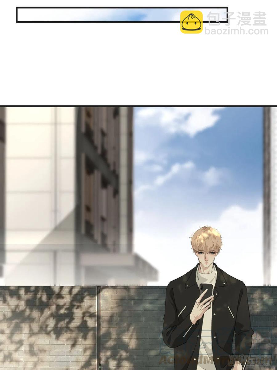 心動的聲音 - 女性嫌疑人(上) - 5