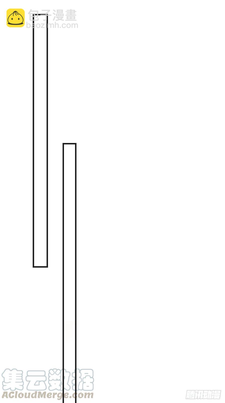 心動的聲音 - 女性嫌疑人（下） - 3