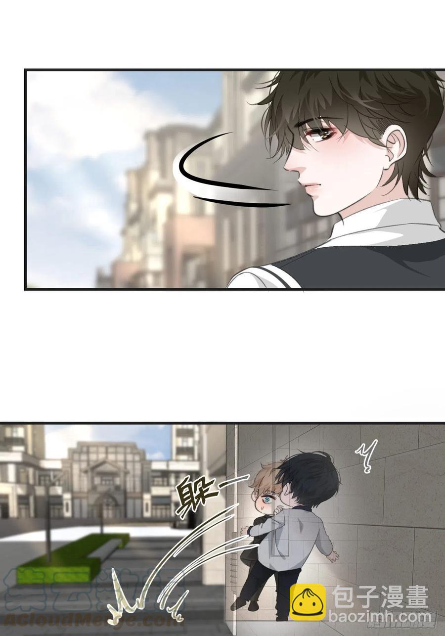 心動的聲音 - 女性嫌疑人（下） - 1