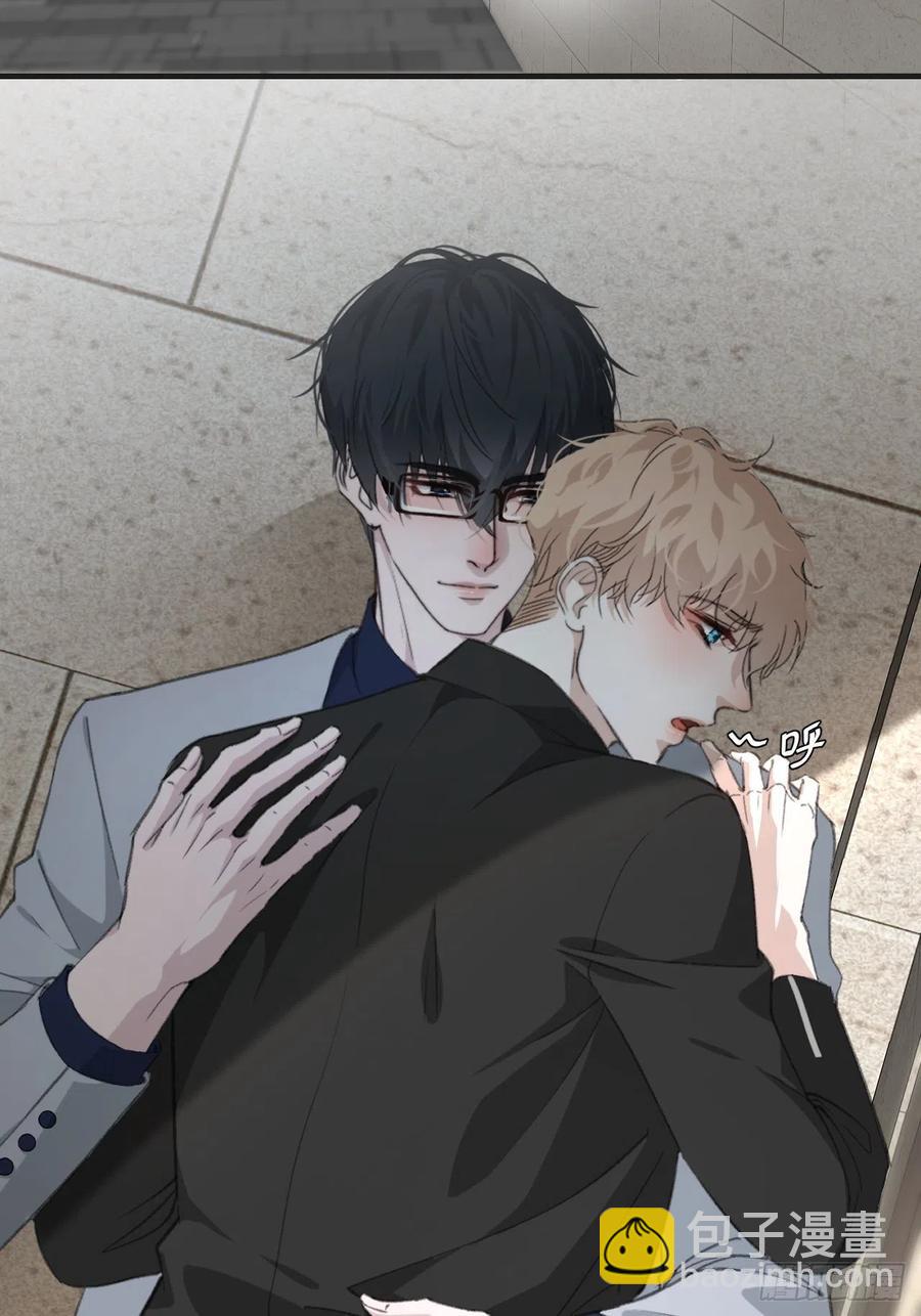 心動的聲音 - 女性嫌疑人（下） - 2