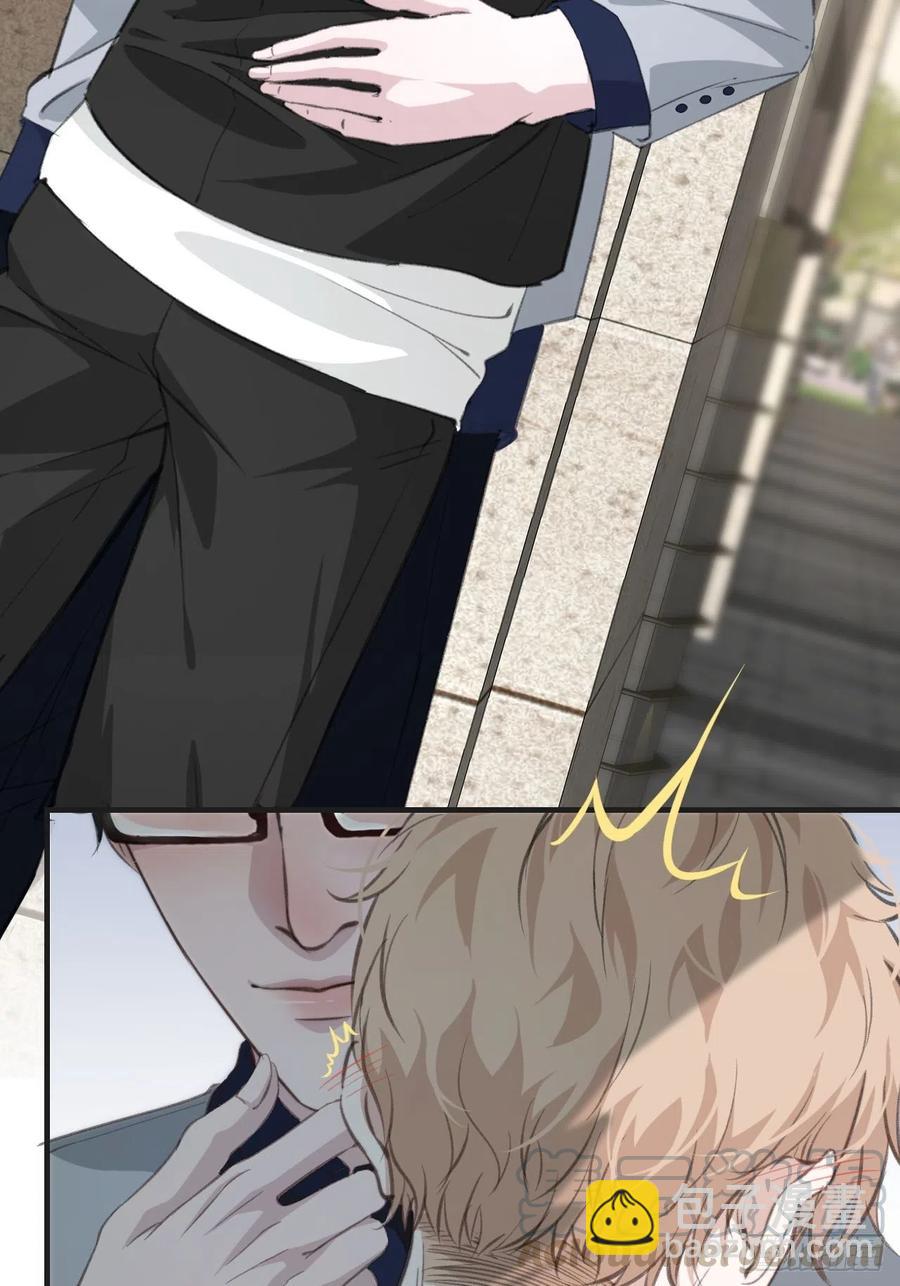 心動的聲音 - 女性嫌疑人（下） - 3