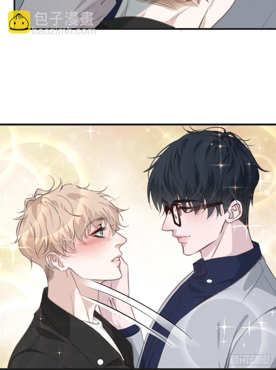 心動的聲音 - 女性嫌疑人（下） - 4