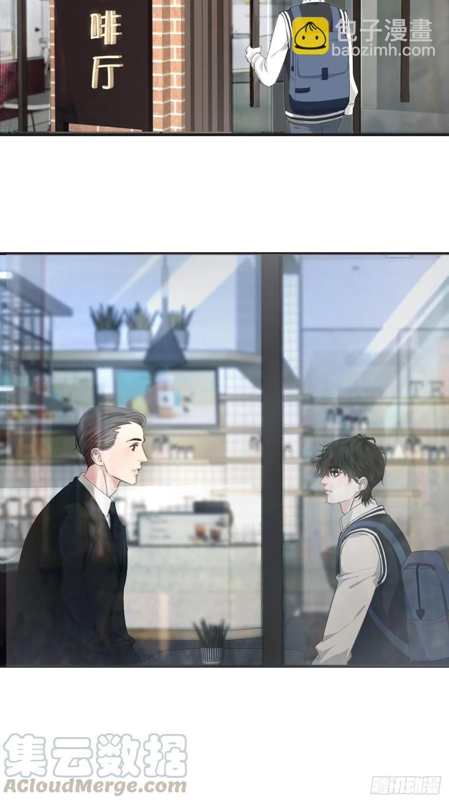 心動的聲音 - 女性嫌疑人（下） - 1